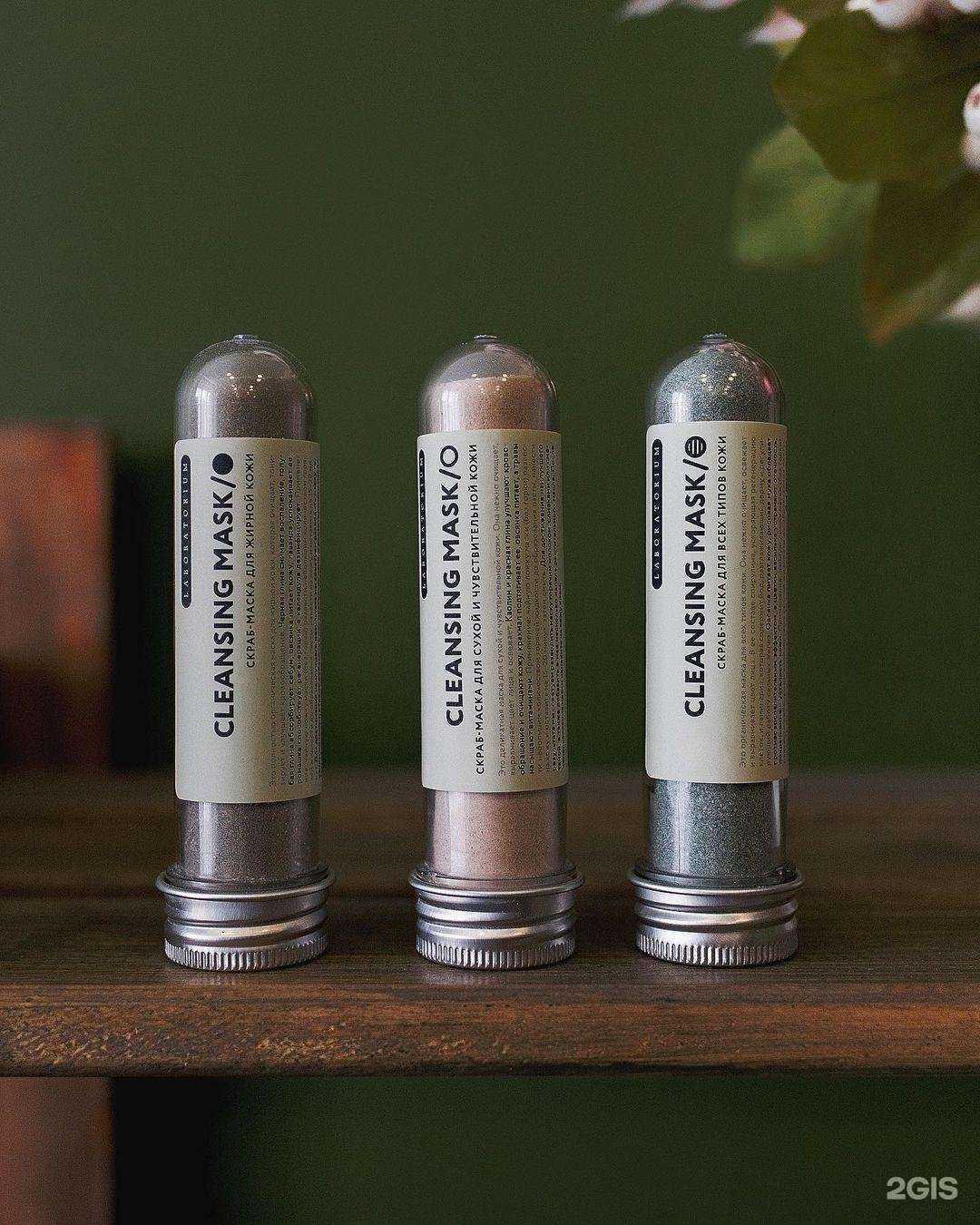 Отзывы на компанию Aloe Vera в г. Липецк c фото