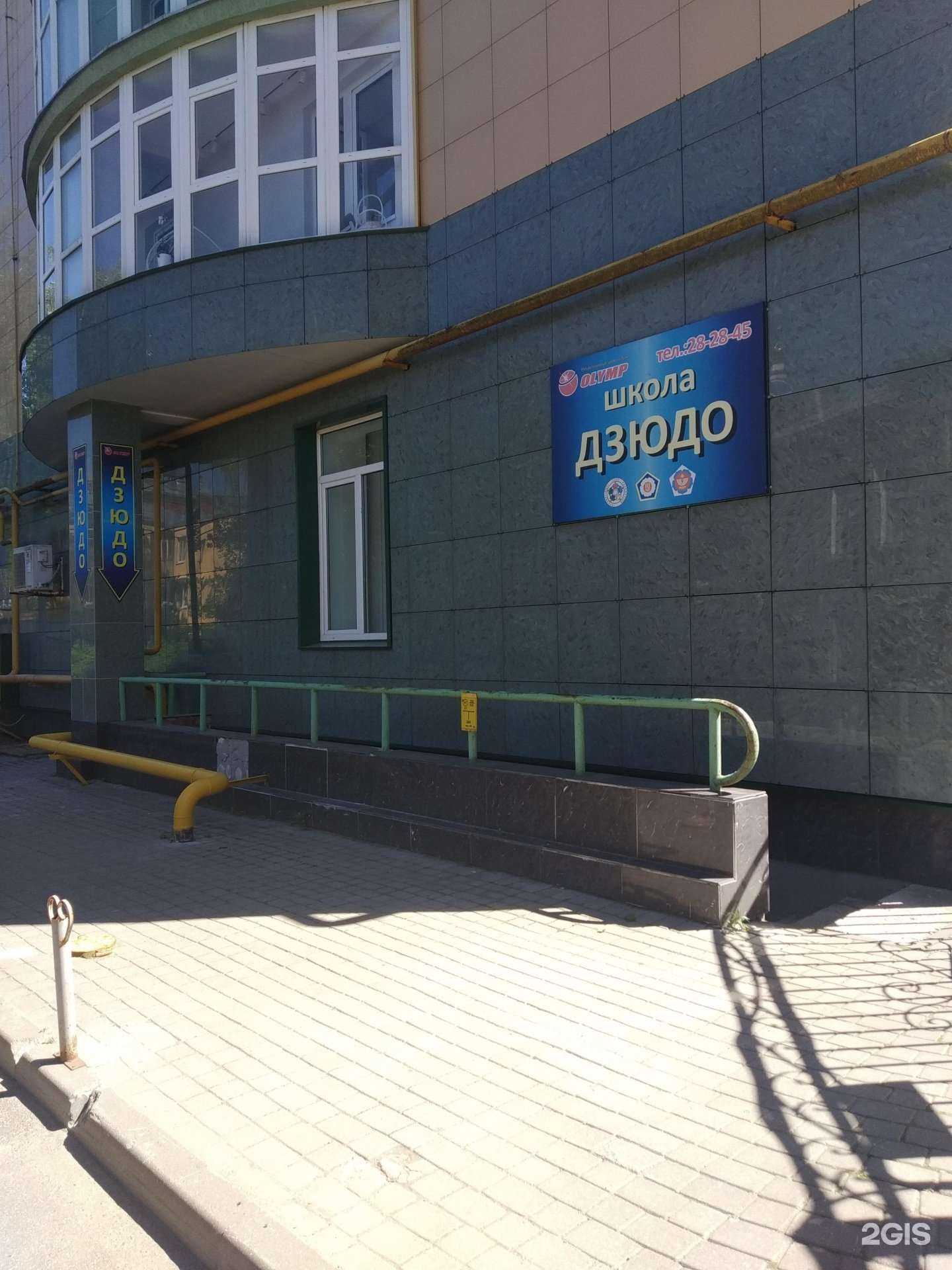 Отзывы на компанию Олимп в г. Иваново c фото