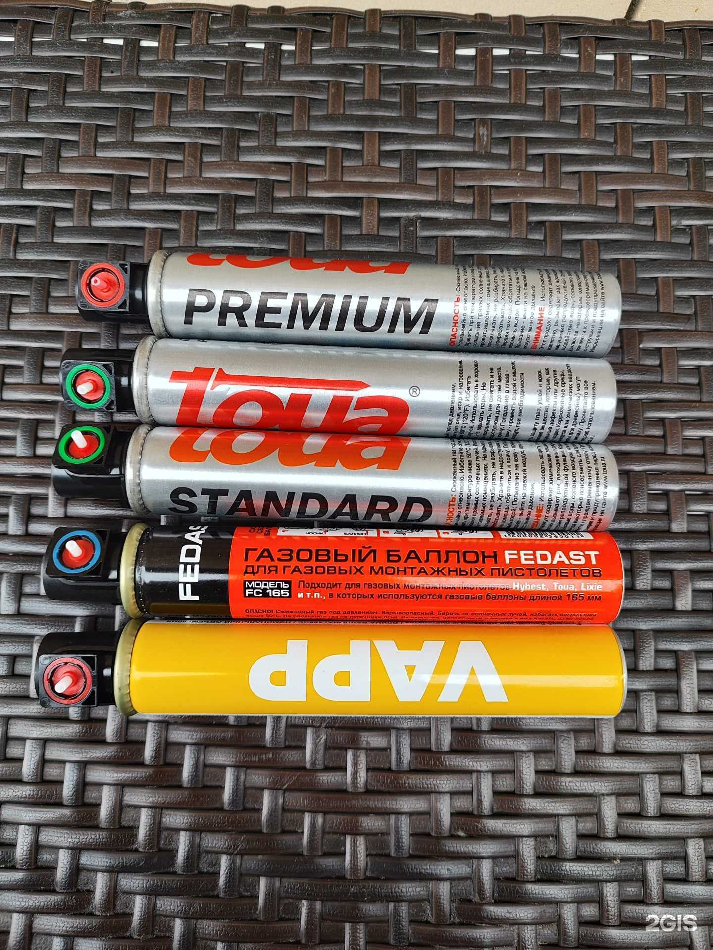 Отзывы на компанию Прямой монтаж в г. Волгоград c фото