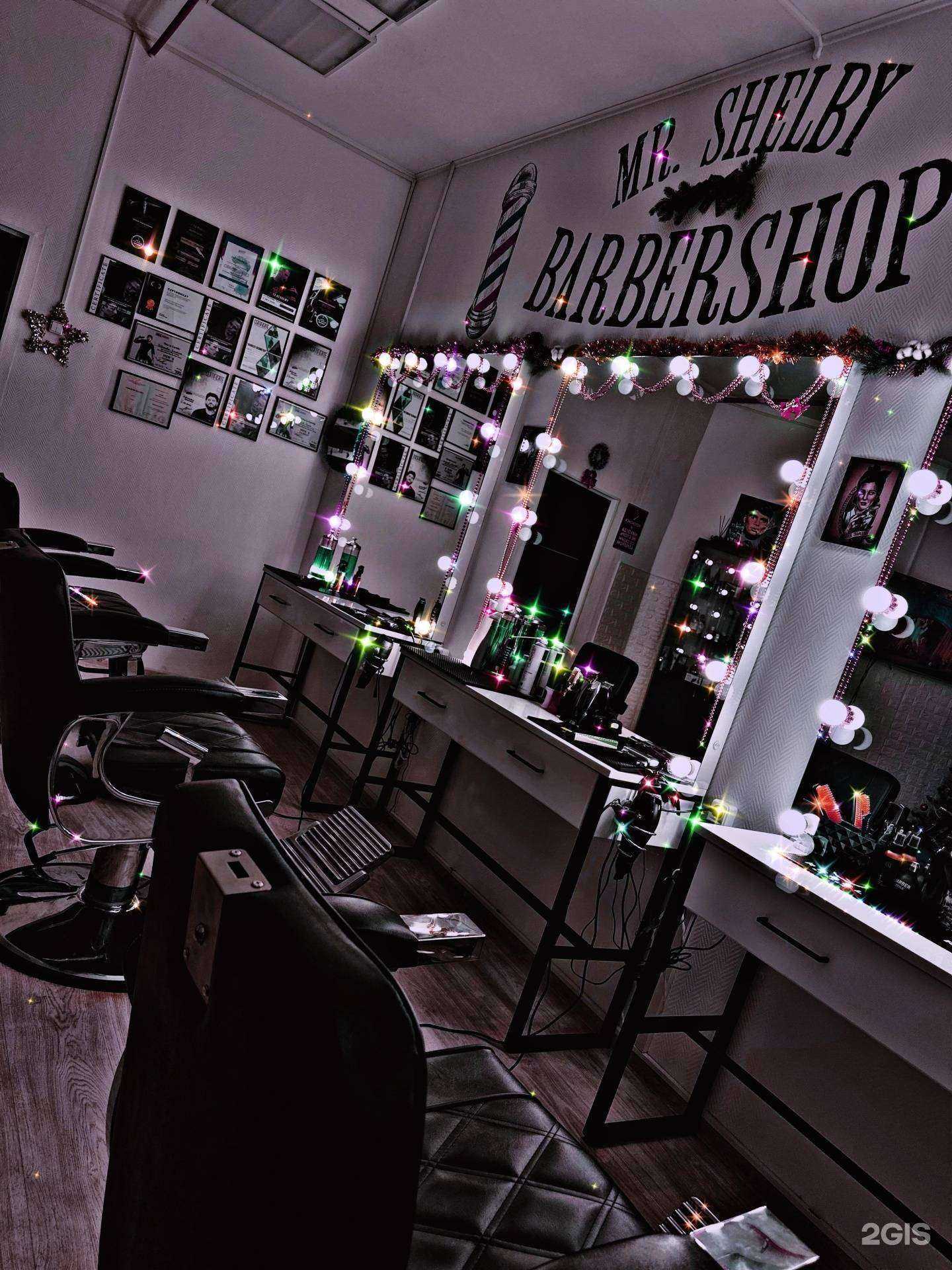 Отзывы на компанию Mr. Shelby Barbershop в г. Ноябрьск c фото