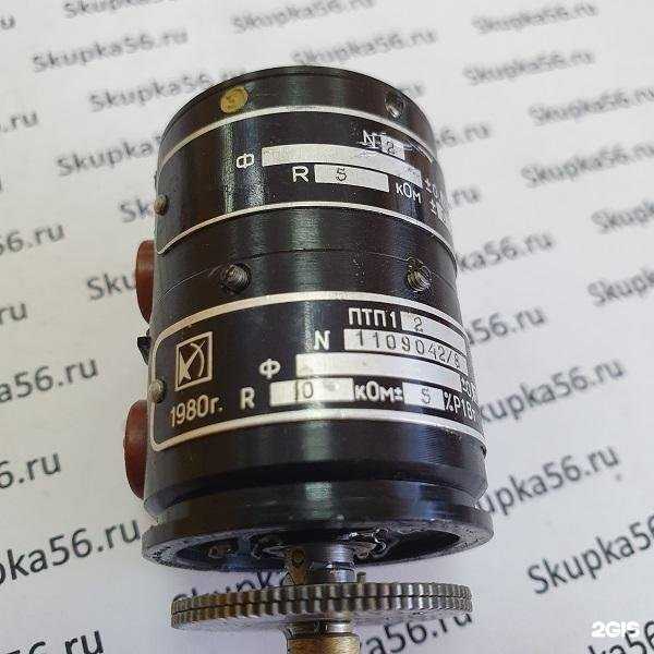 Отзывы на компанию Скупка56 в Оренбурге c фото