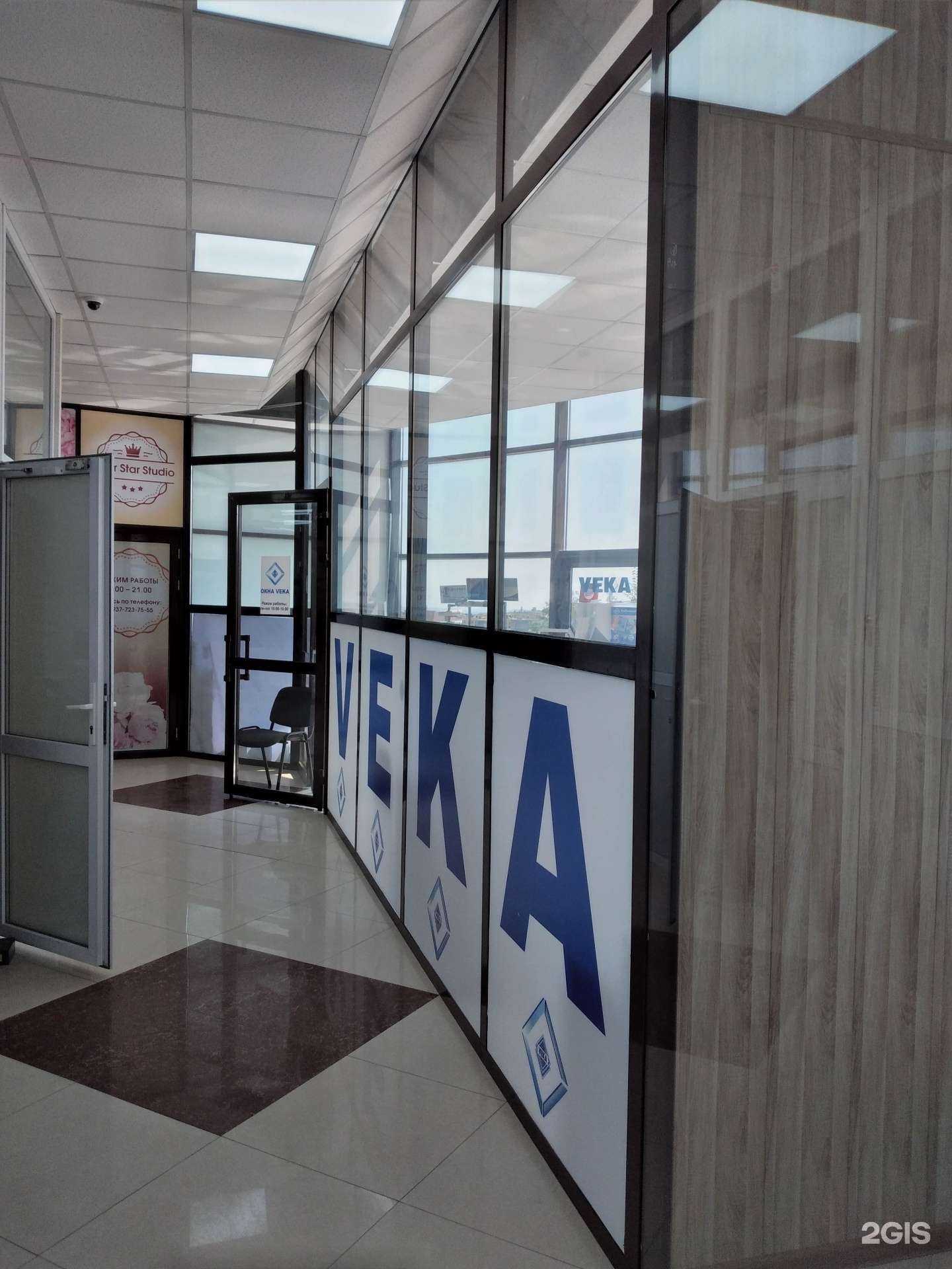 Отзывы на компанию Окна Veka в Волгограде c фото