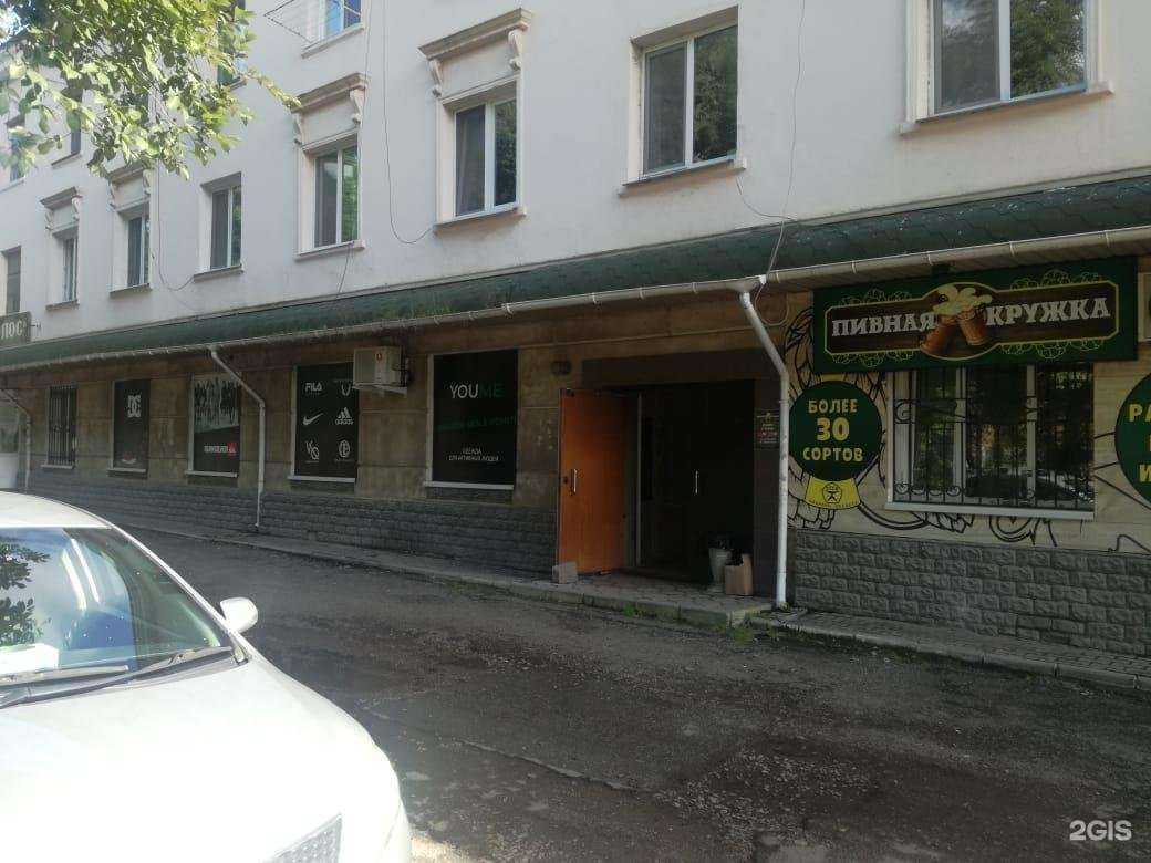 Отзывы на компанию V. House в Артёме c фото - фотография 2 из 2