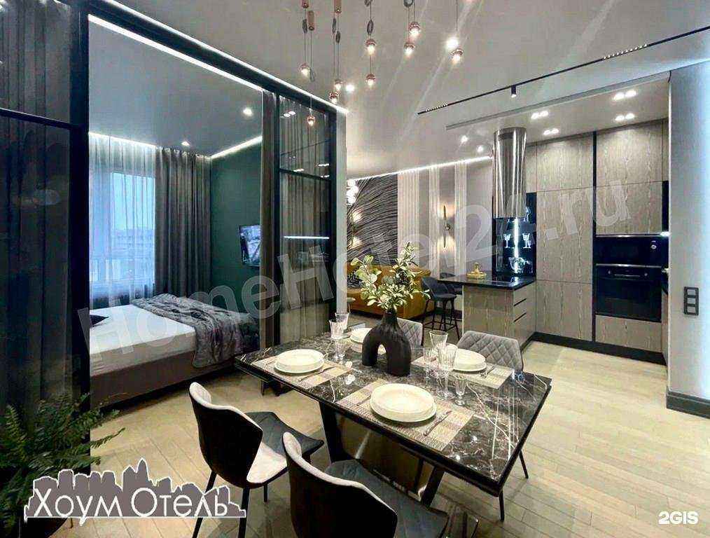 Отзывы на компанию Хоум отель Уфа в Уфе c фото