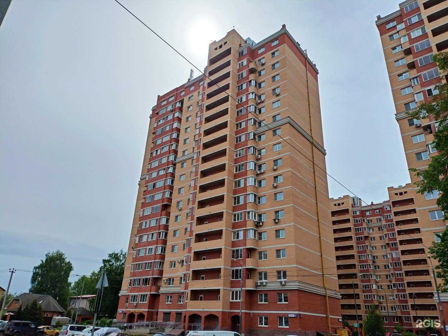 Отзывы на компанию Чистая вода в Пушкине c фото - фотография 2 из 2