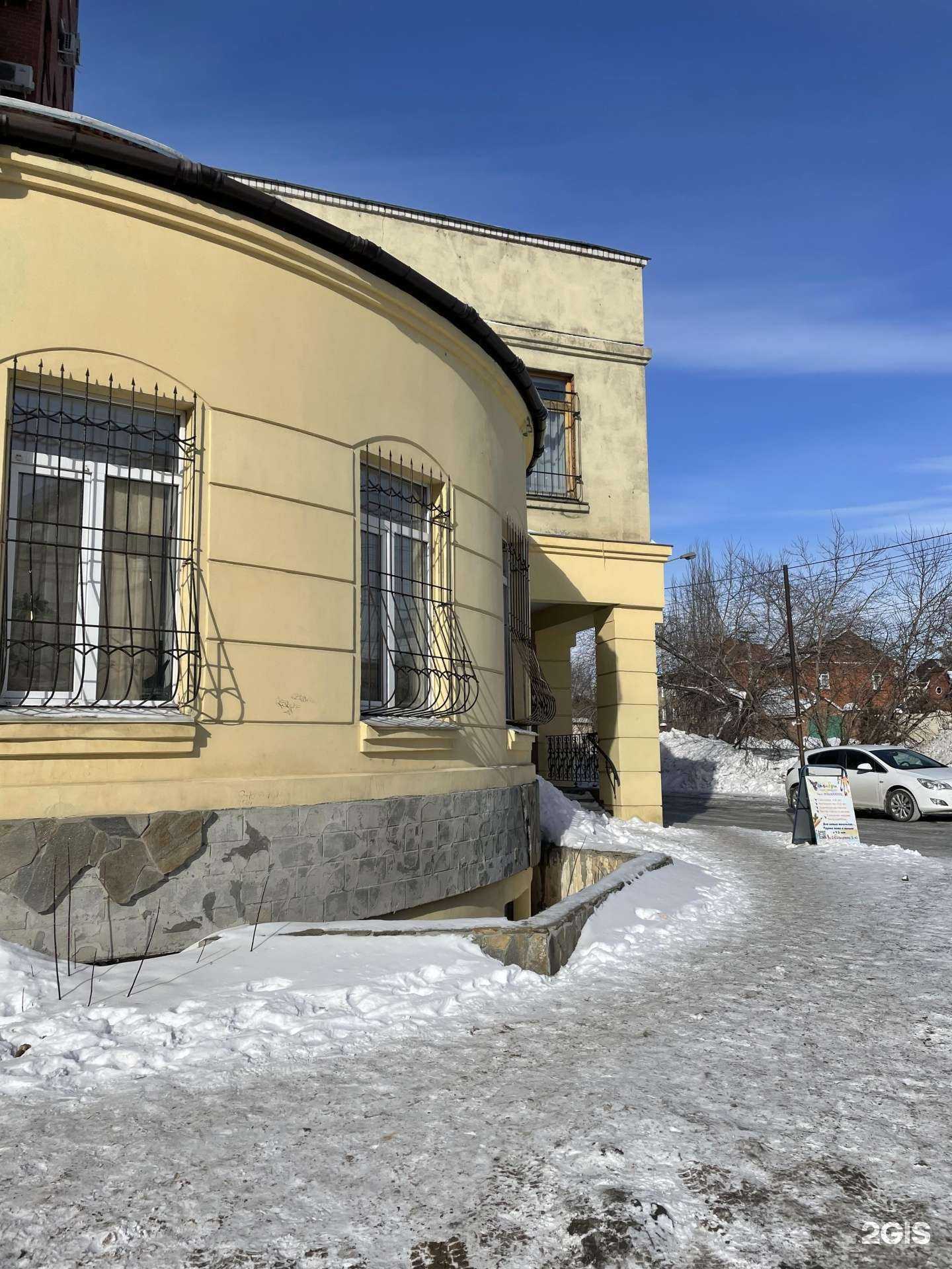 Отзывы на компанию Лад в Омске c фото