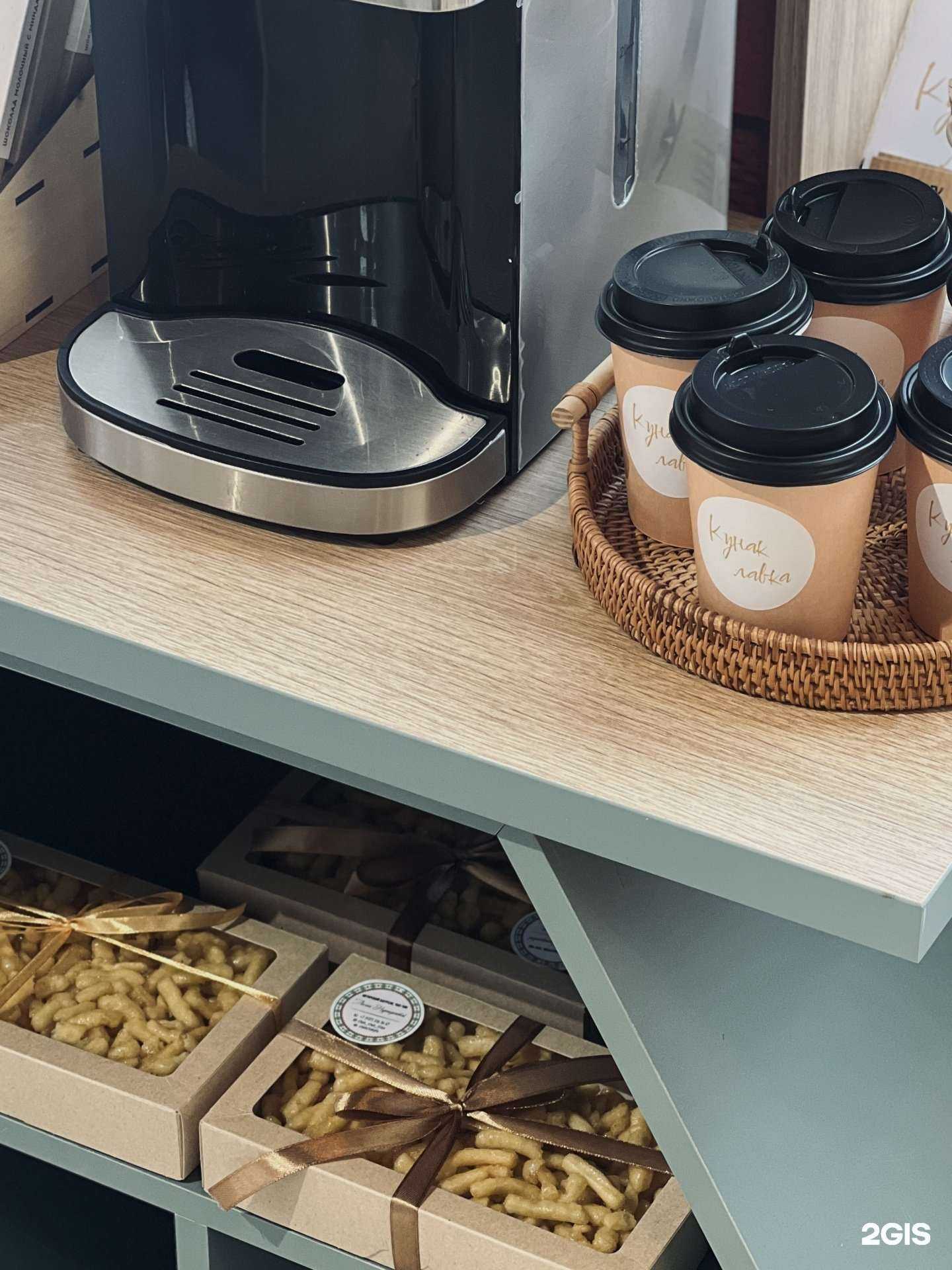 Отзывы на компанию Кунак Лавка в Уфе c фото