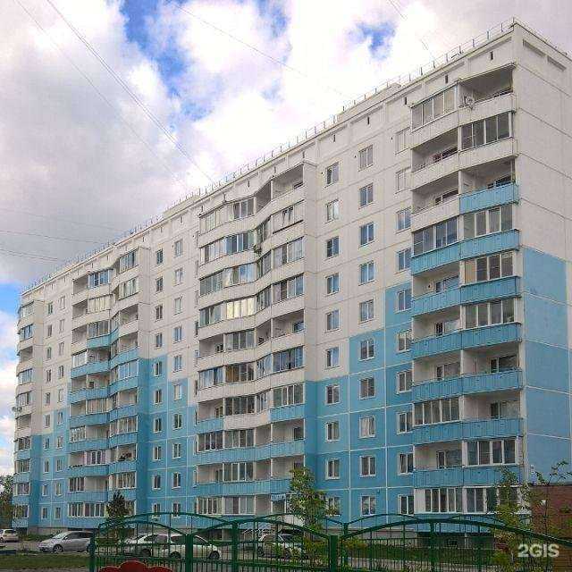 Отзывы на компанию НаКварти.ру в г. Новосибирск c фото