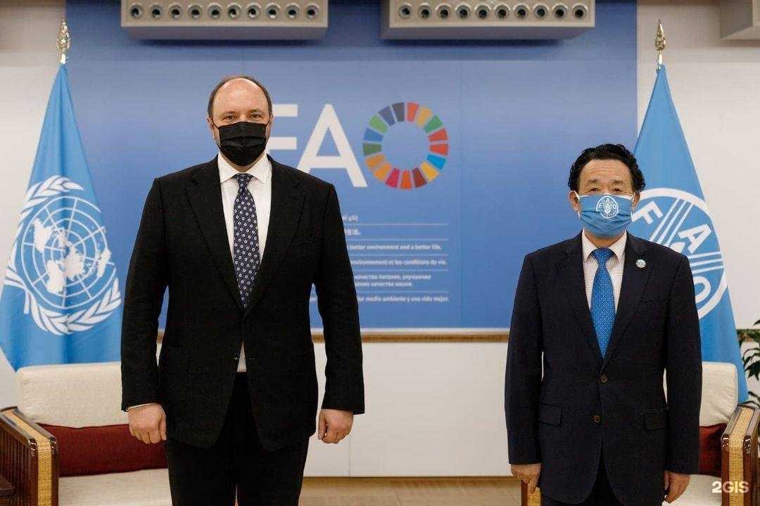 Отзывы на компанию ФосАгро-Дон в г. Ростов-на-Дону c фото