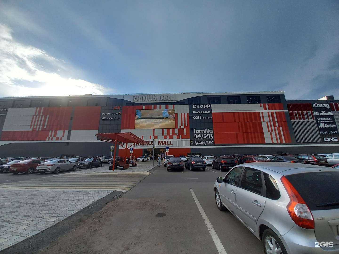 Отзывы на компанию Familia в Нижнекамске c фото