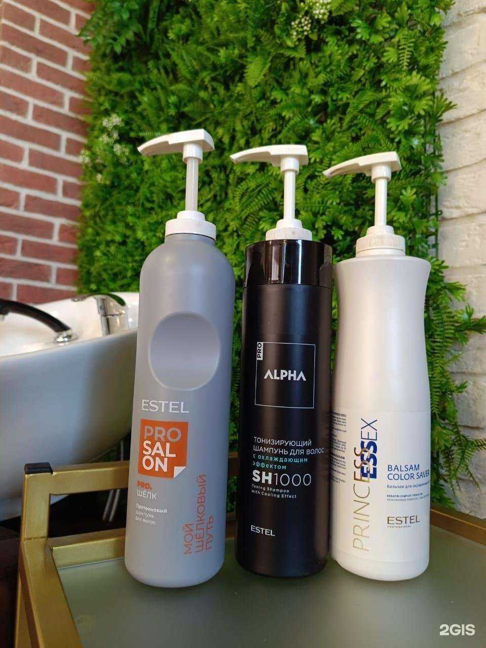 Отзывы на компанию Моя семья в Ставрополе c фото