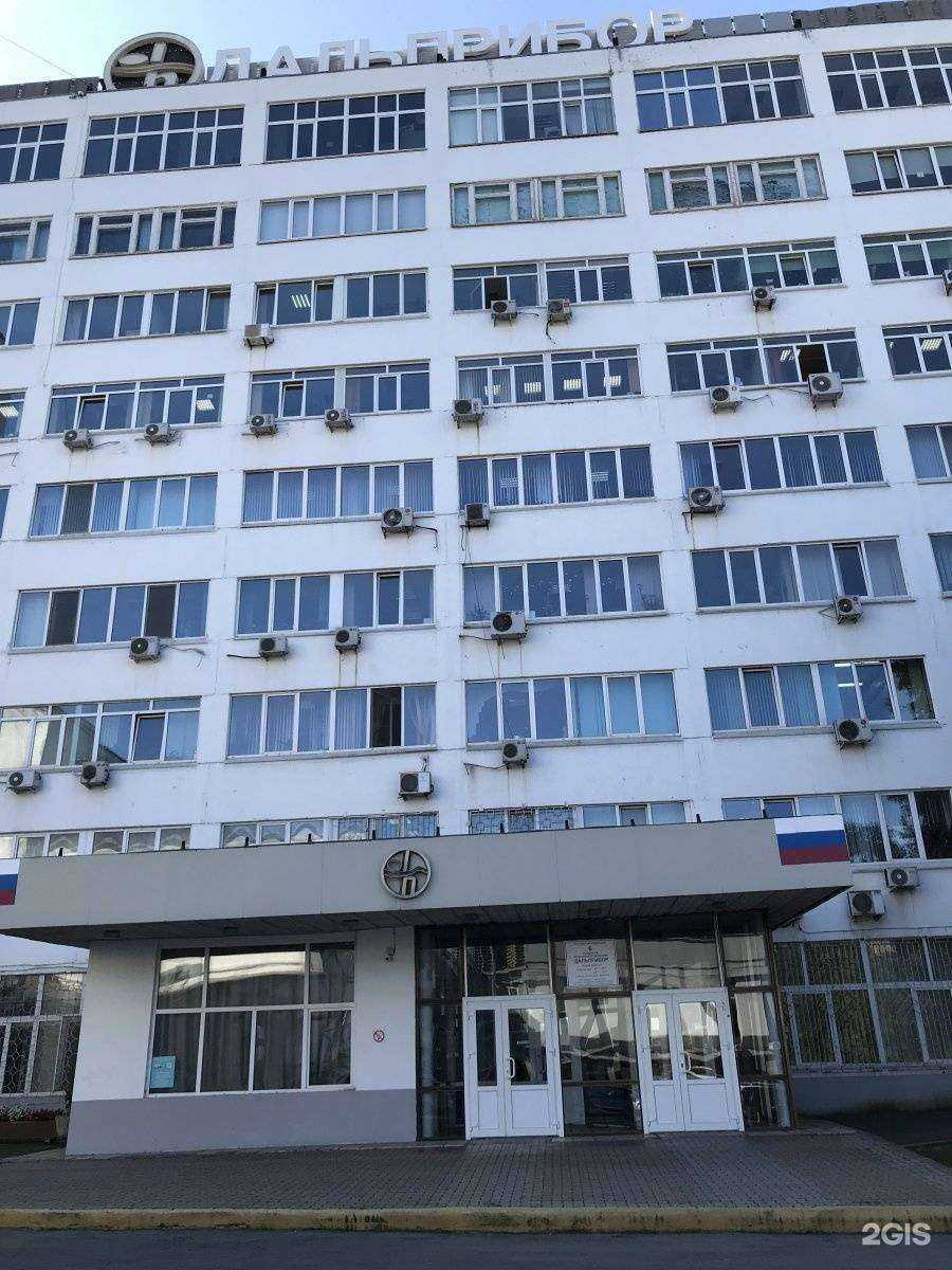 Отзывы на компанию Наркологический центр в Владивостоке c фото - фотография 2 из 2