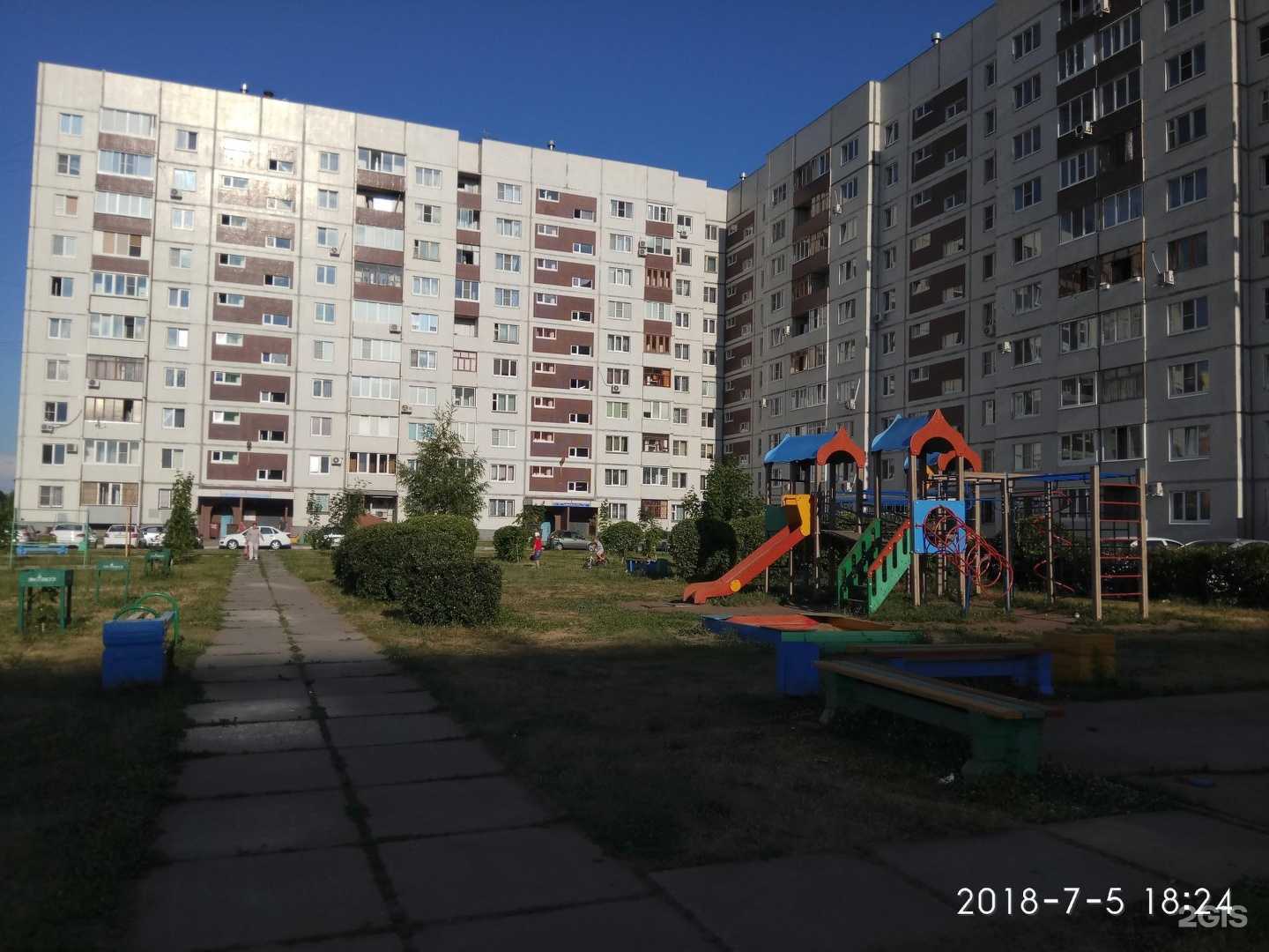 Отзывы на компанию Лингва-Профи в Тольятти c фото - фотография 2 из 2