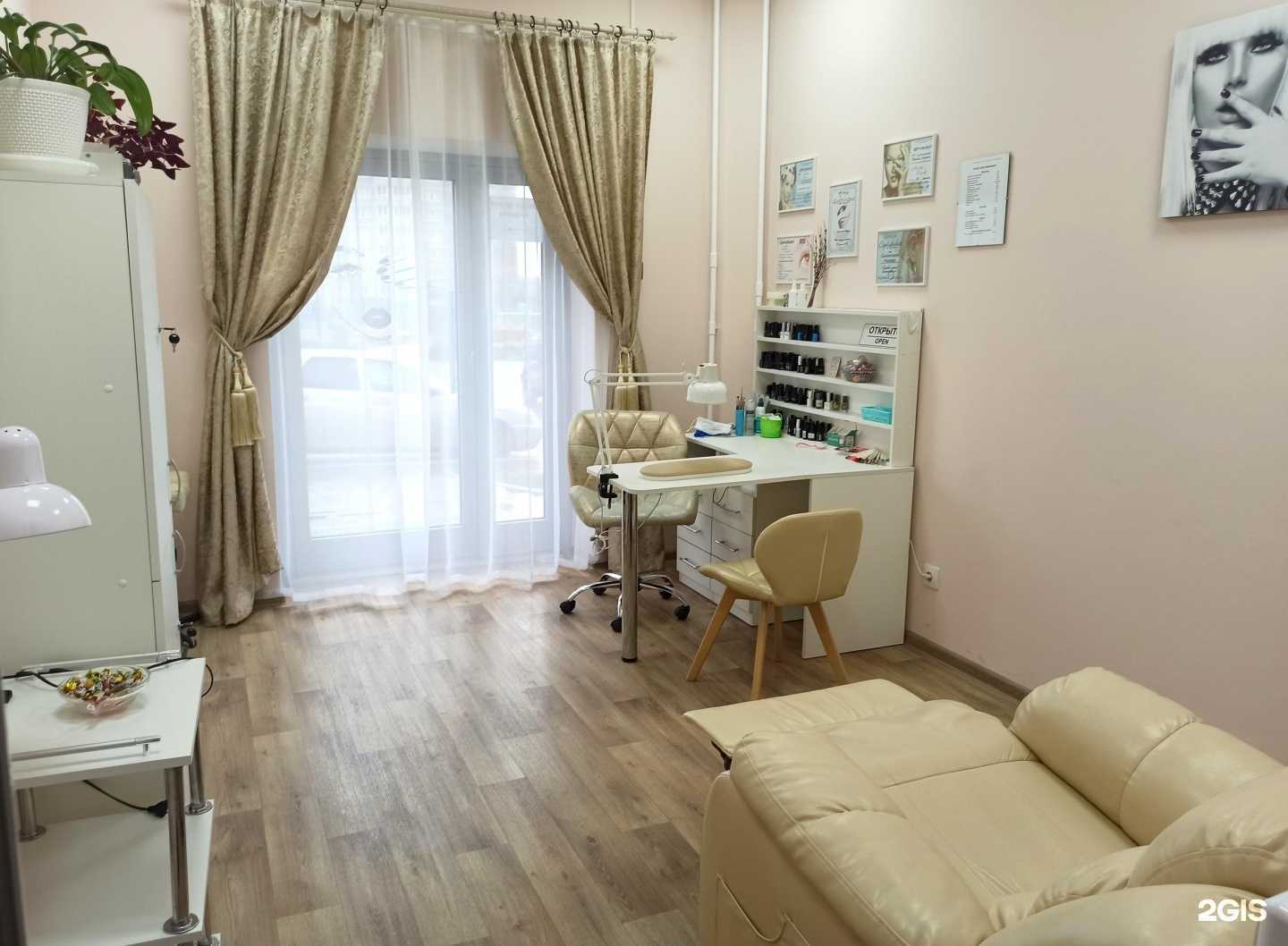 Отзывы на компанию 7Я в Кирове c фото