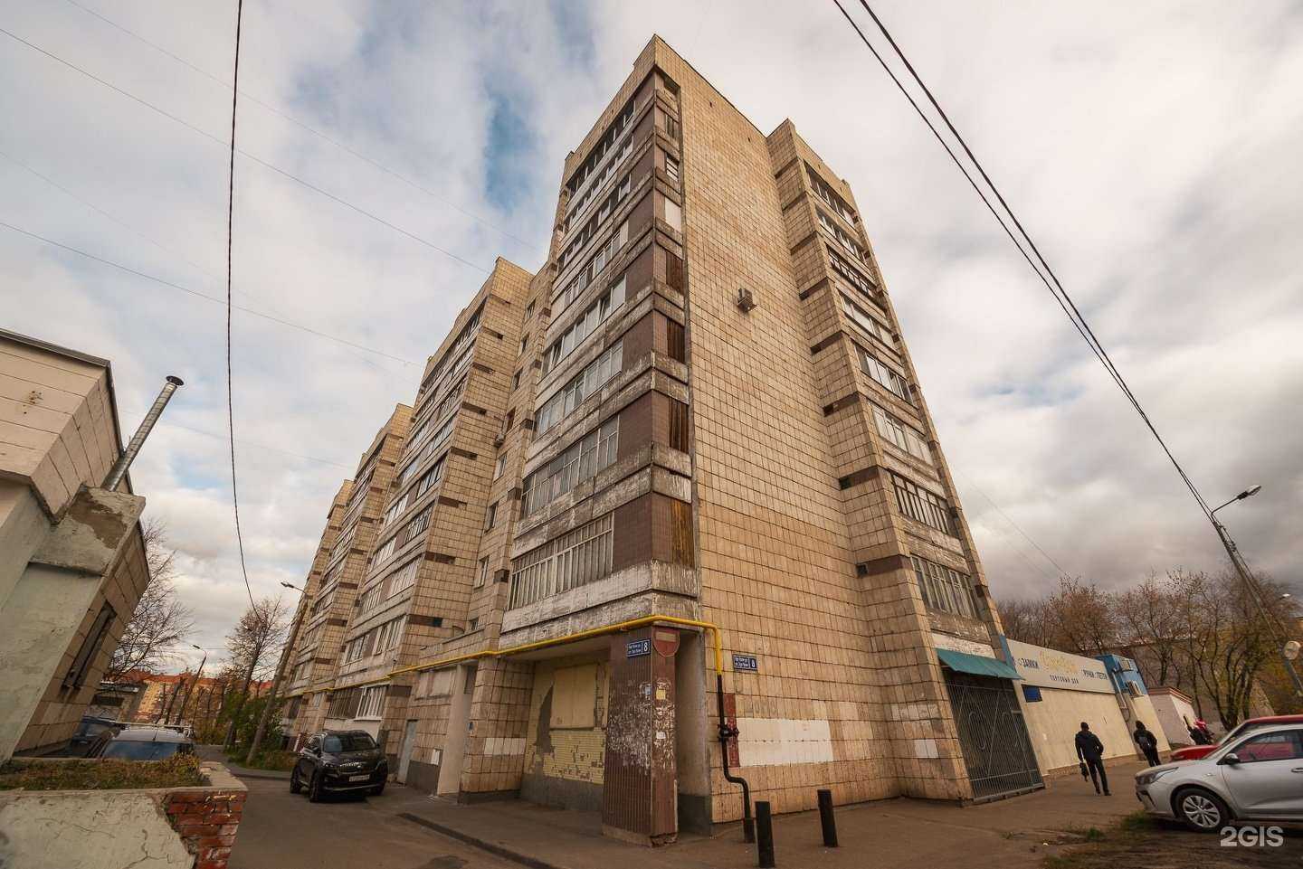 Отзывы на компанию Две подушки в Казани c фото