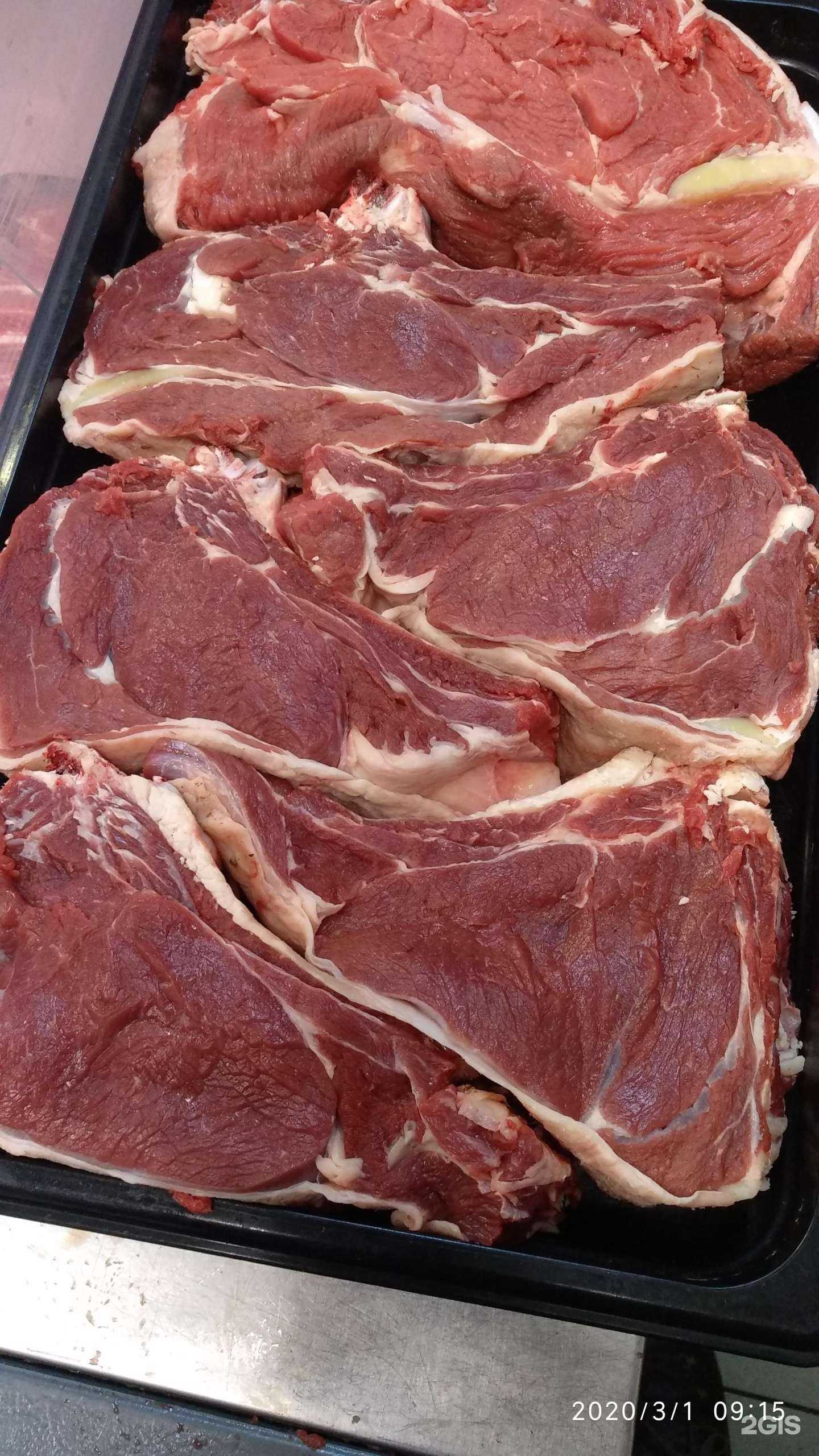 Отзывы на компанию Магазин мясной продукции в Люберцах c фото