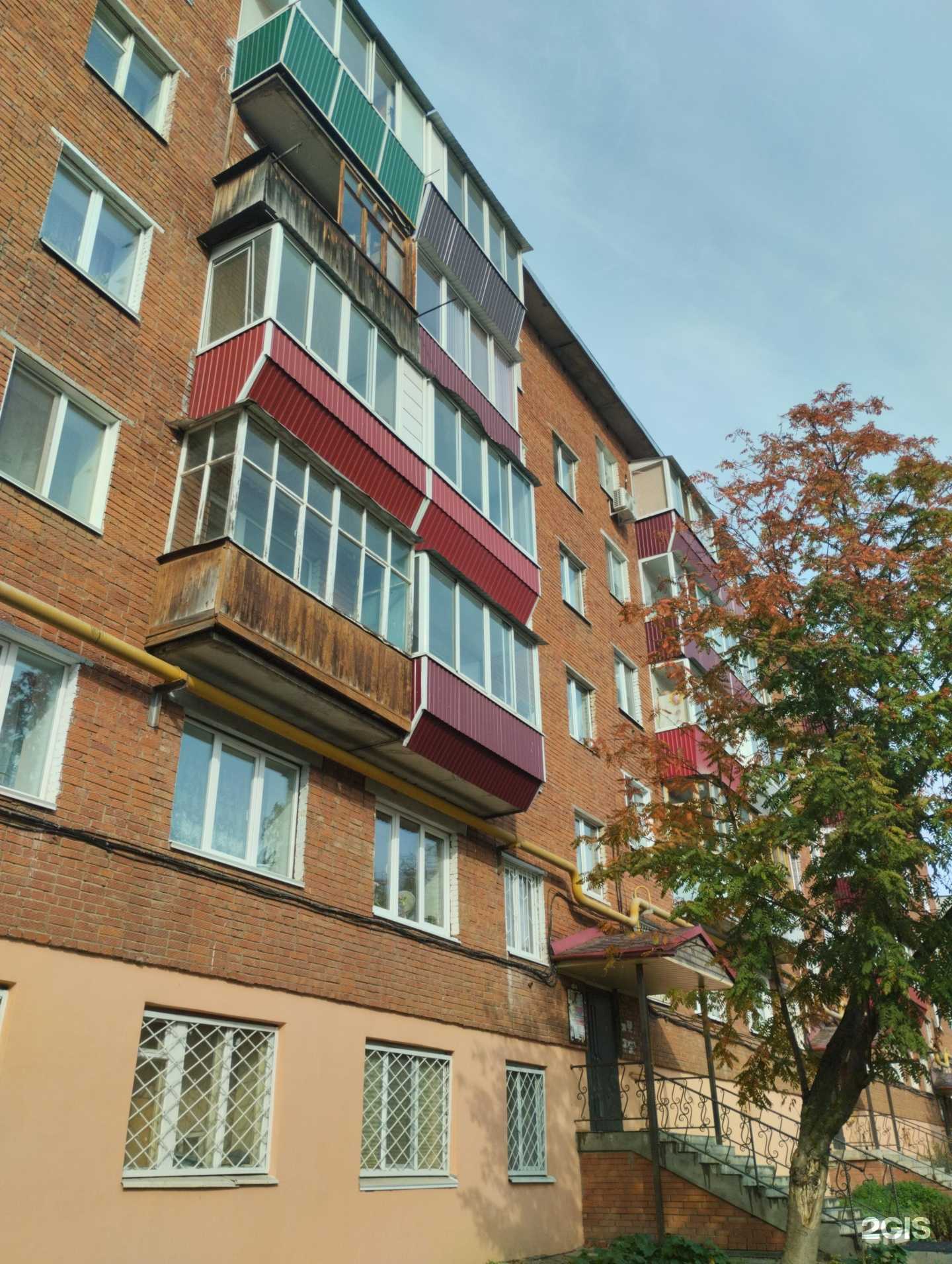 Отзывы на компанию Энджелс в Сарапуле c фото - фотография 2 из 2