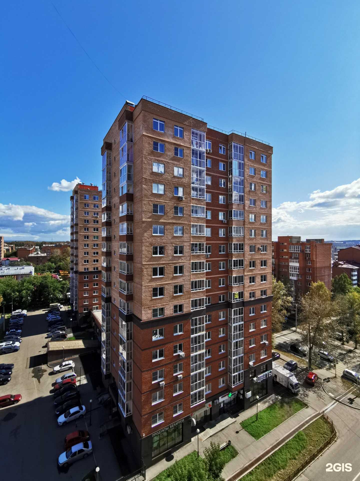 Отзывы на компанию Здравсити в Иркутске c фото - фотография 2 из 2