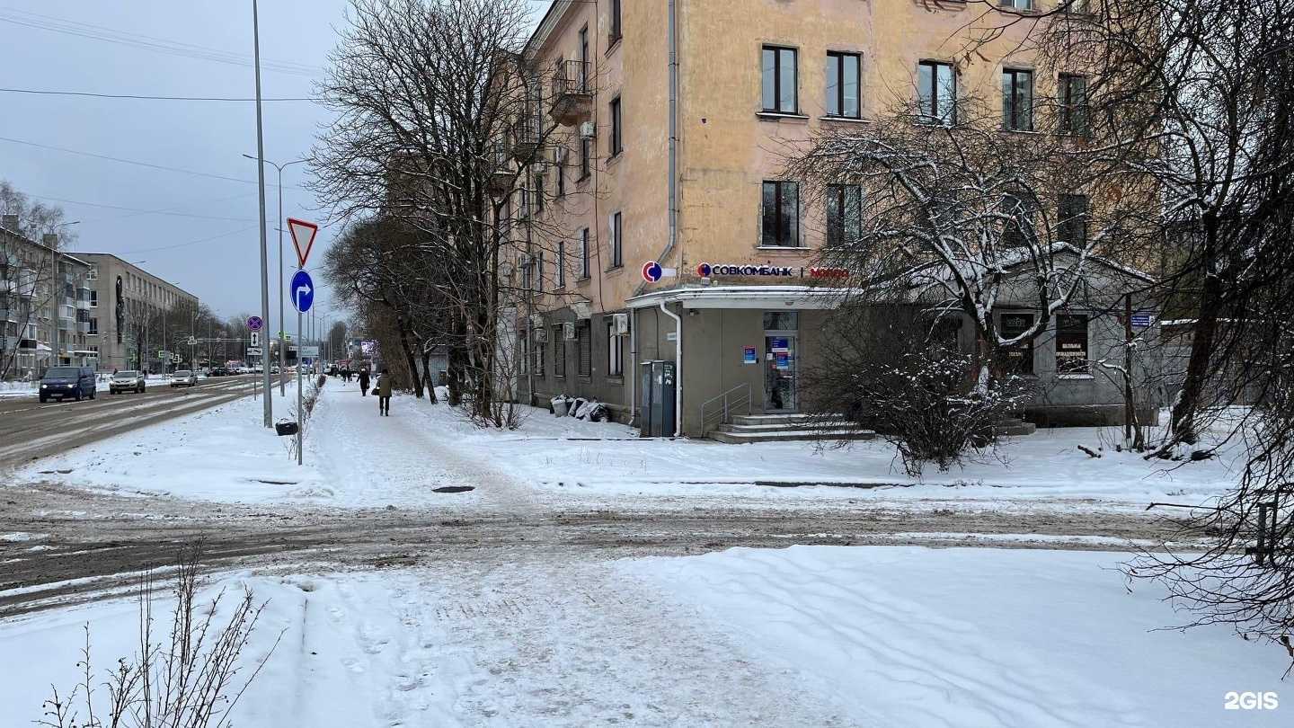 Отзывы на компанию Юридический департамент услуги в г. Псков c фото
