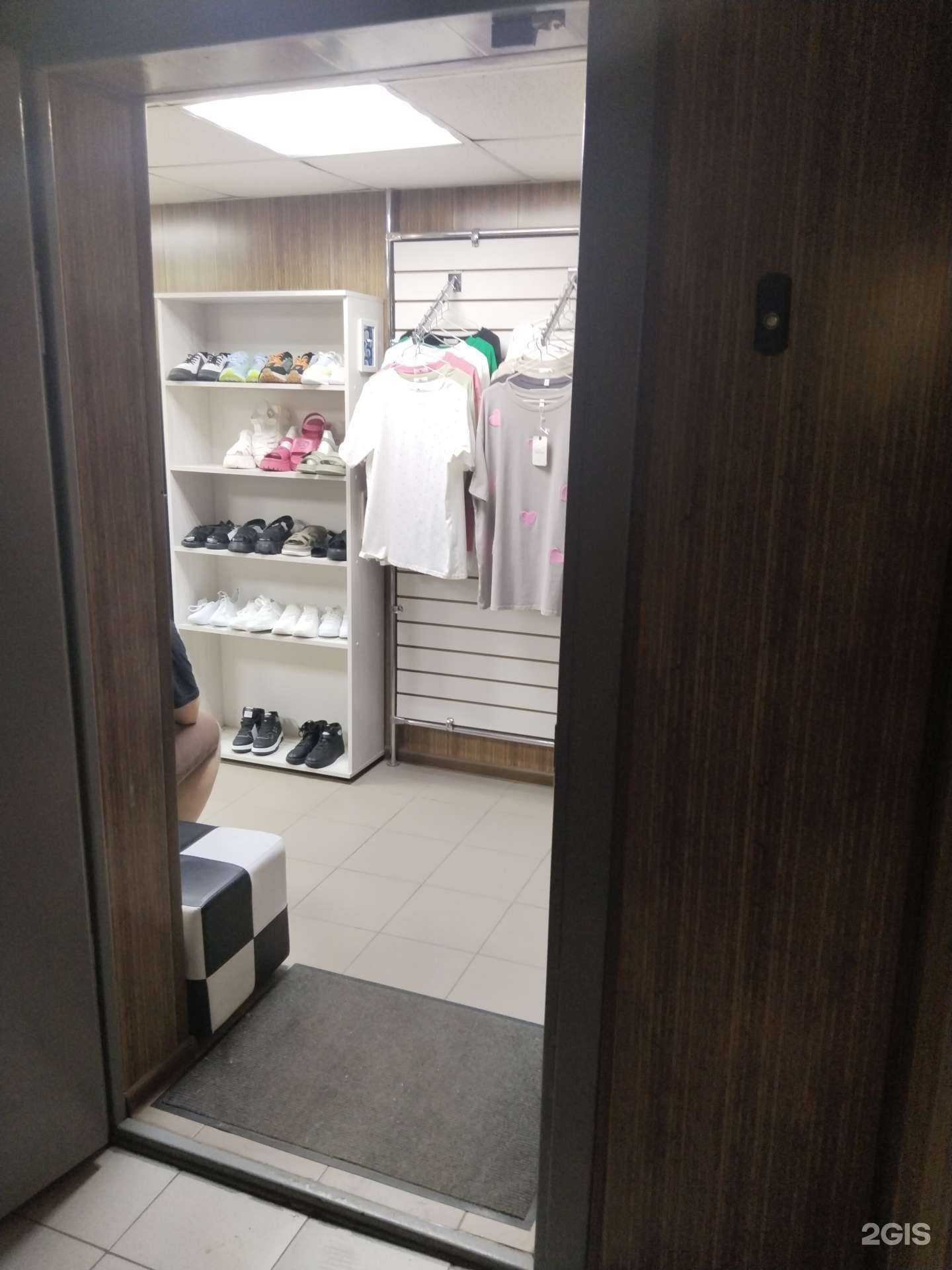 Отзывы на компанию Черника в Липецке c фото