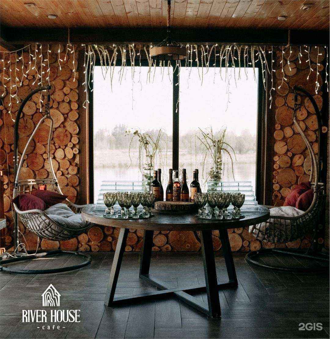 Отзывы на компанию River house в г. Димитровград c фото