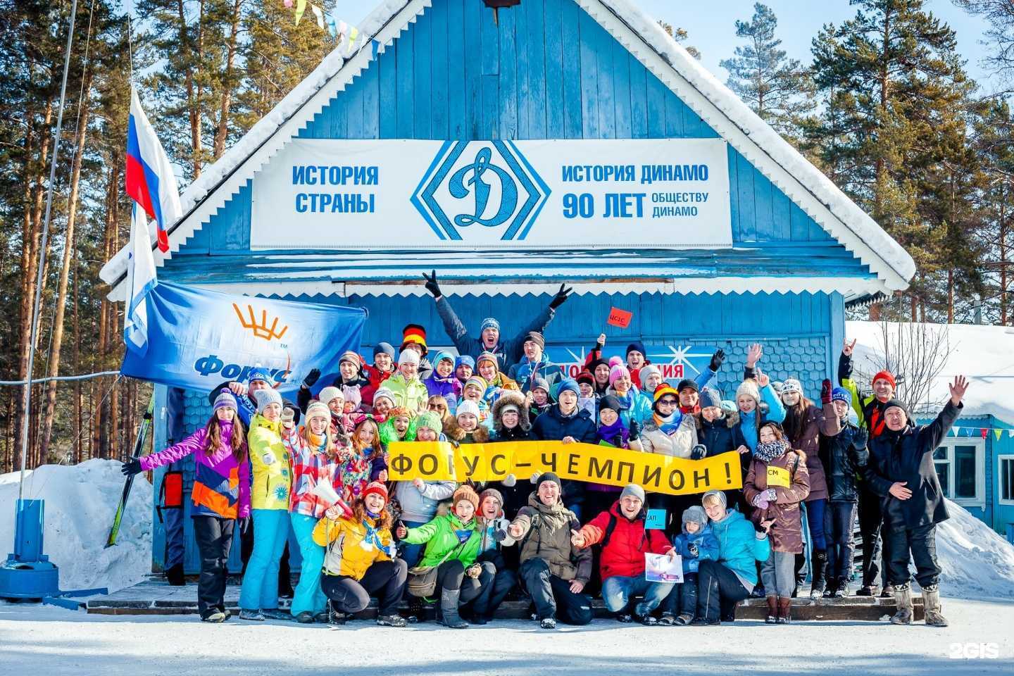 Отзывы на компанию 1С:бухобслуживание форус в Иркутске c фото