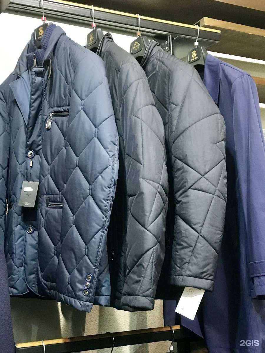 Отзывы на компанию Bagozza в Кемерове c фото