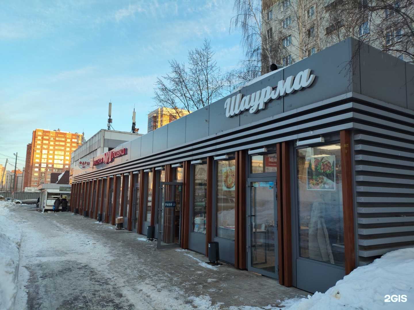 Отзывы на компанию Рыбный магазин в Казани c фото