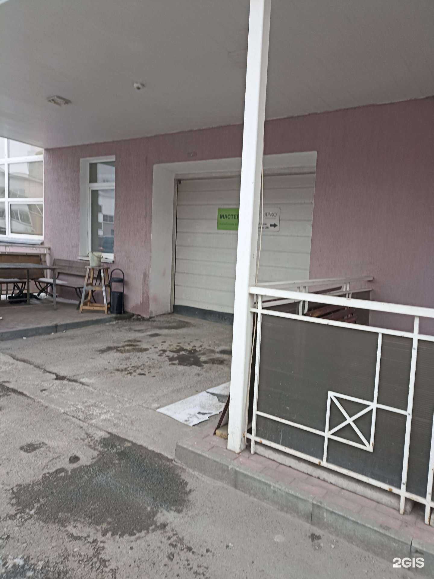 Отзывы на компанию АМД Автоматизация в г. Челябинск c фото