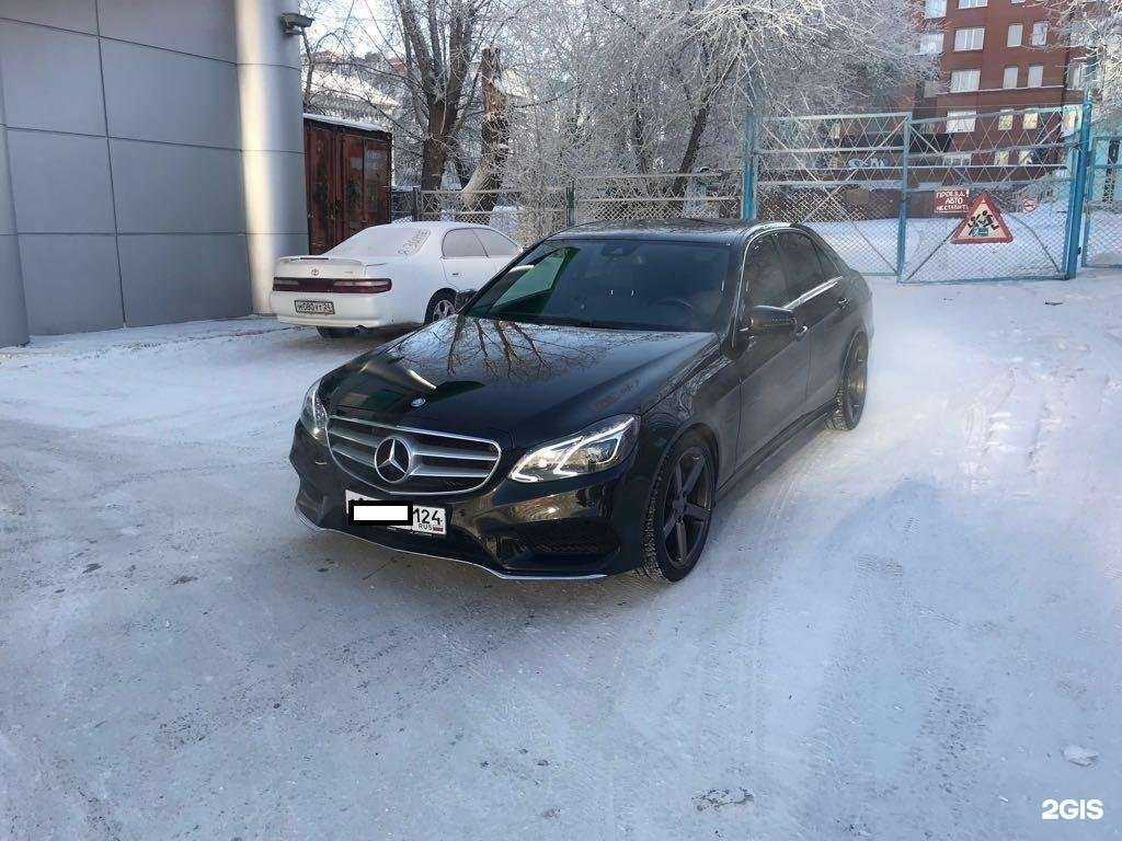 Отзывы на компанию СВ в г. Красноярск c фото