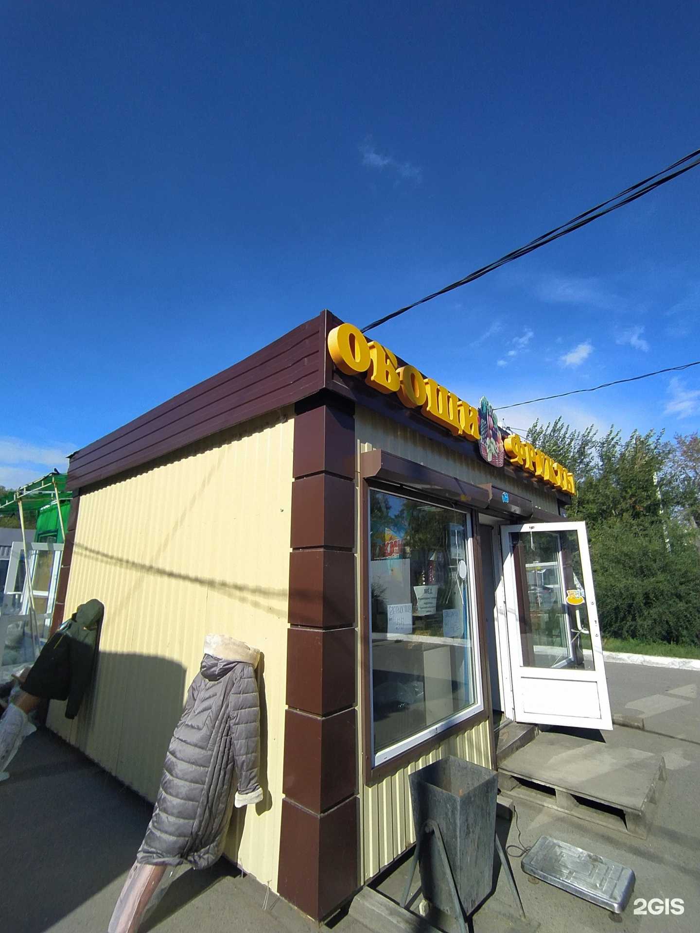 Отзывы на компанию Сервис ремонта автомагнитол в г. Омск c фото