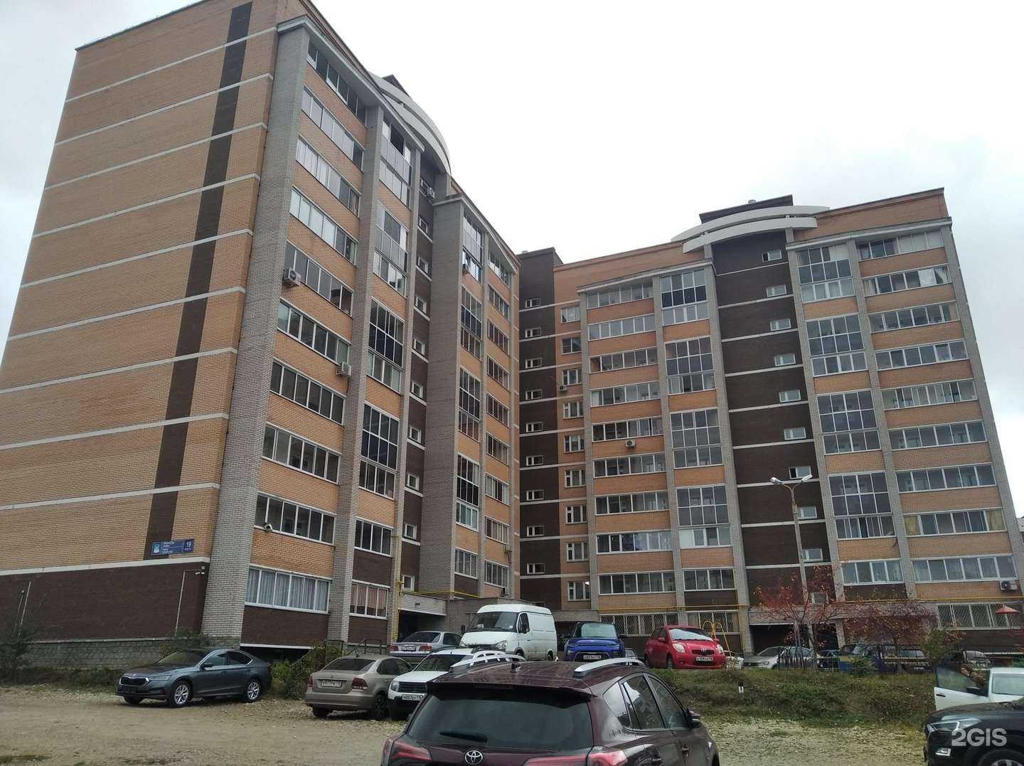 Отзывы на компанию Копилайт в Набережных Челнах c фото - фотография 2 из 2