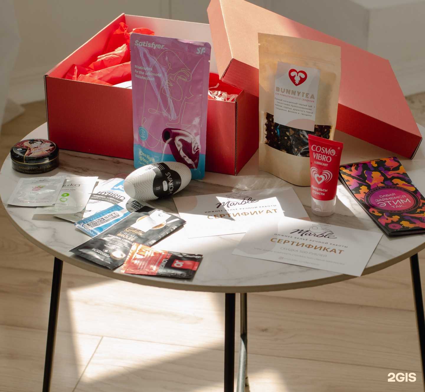 Отзывы на компанию Влюблённый кролик в Самаре c фото