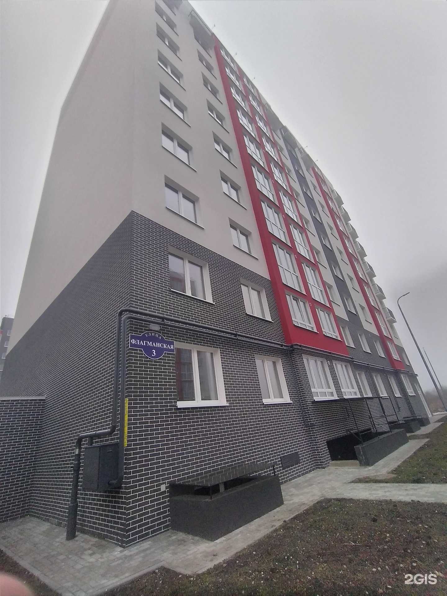 Отзывы на компанию VSahare в Калининграде c фото - фотография 2 из 2