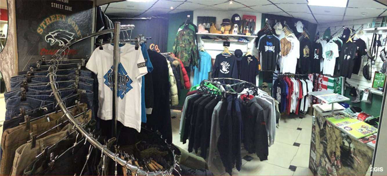 Отзывы на компанию Street Core в Орле c фото