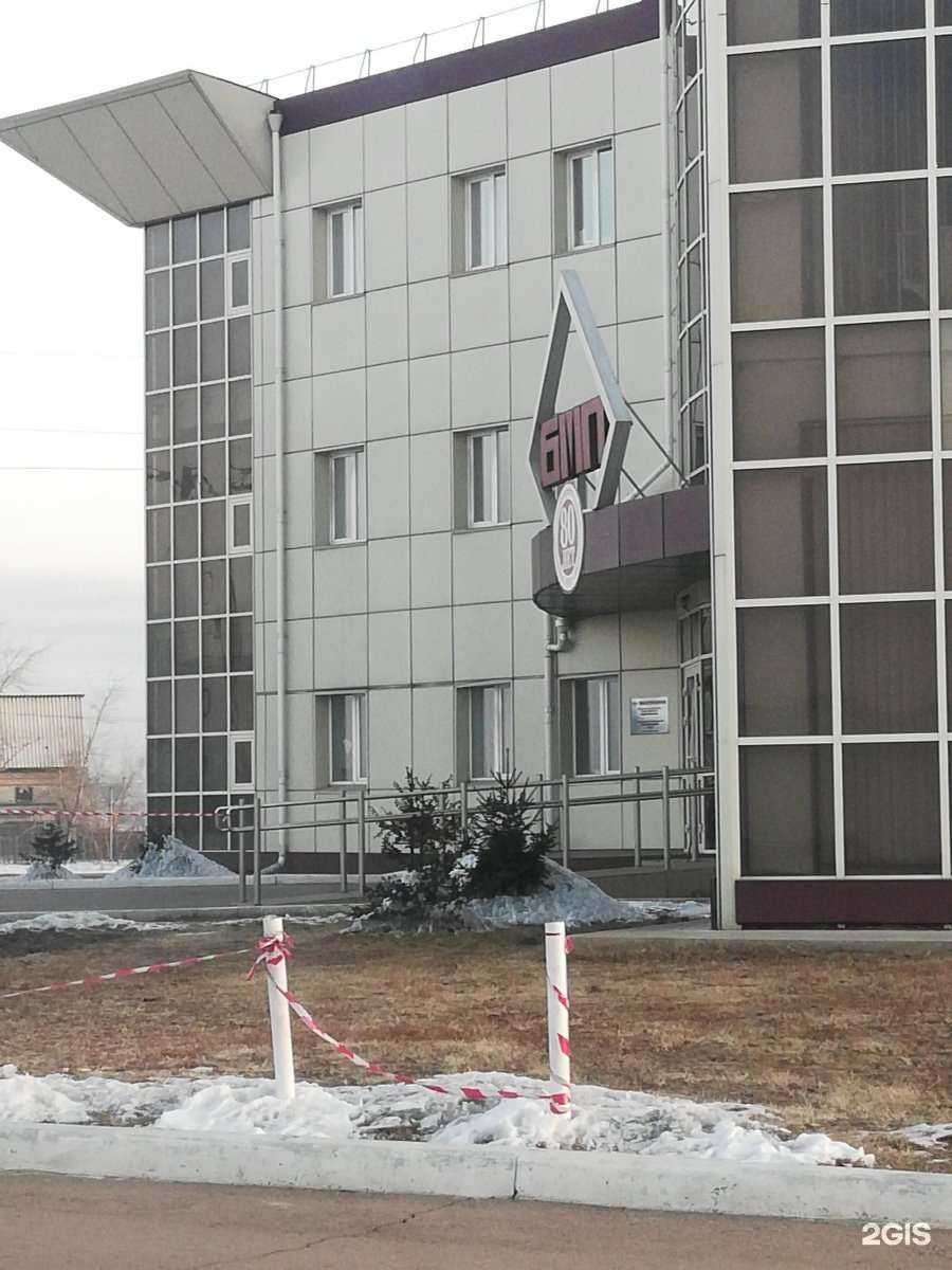Отзывы на компанию Бурятмяспром в Улан-Удэ c фото - фотография 2 из 2