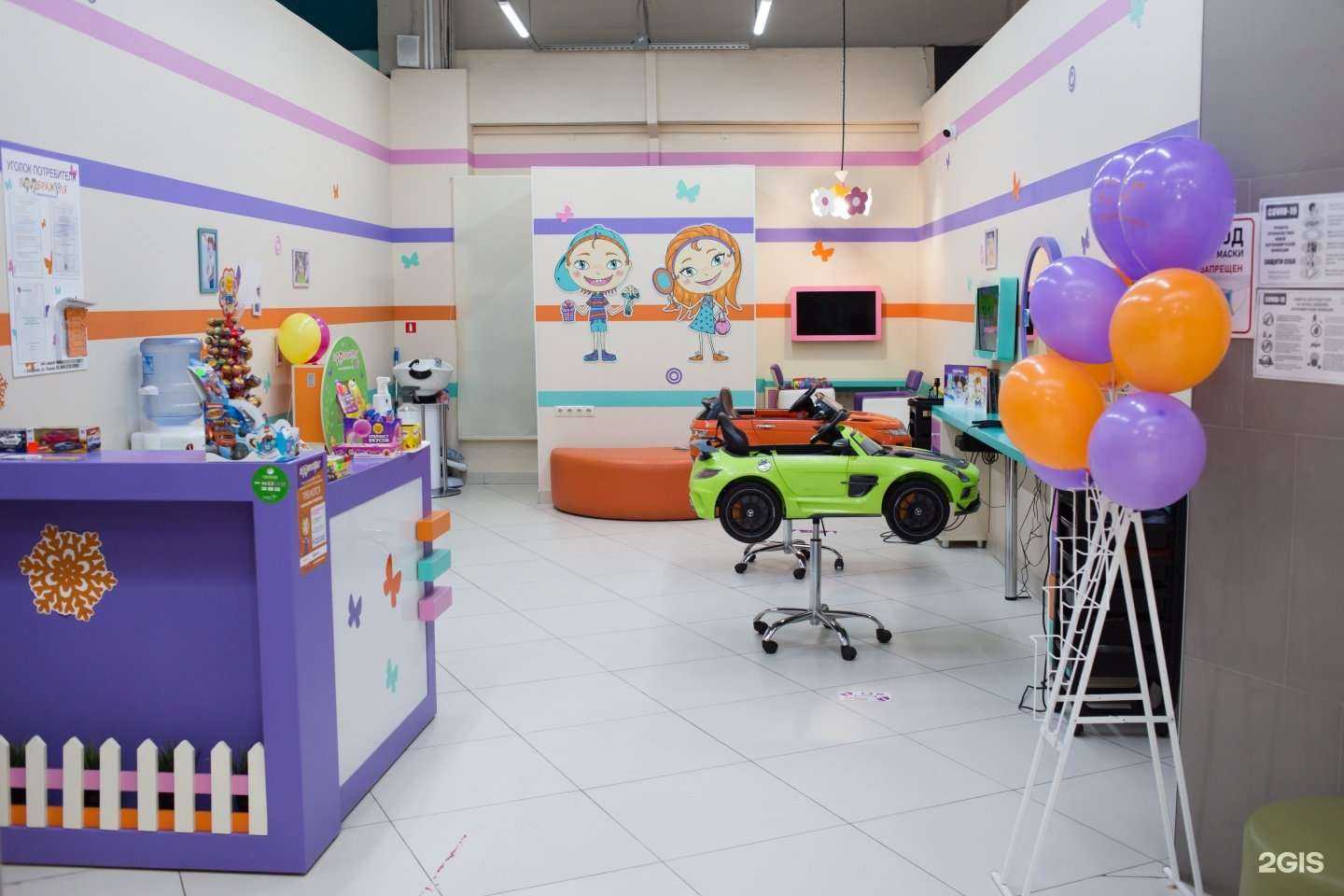 Отзывы на компанию Воображуля в Хабаровске c фото