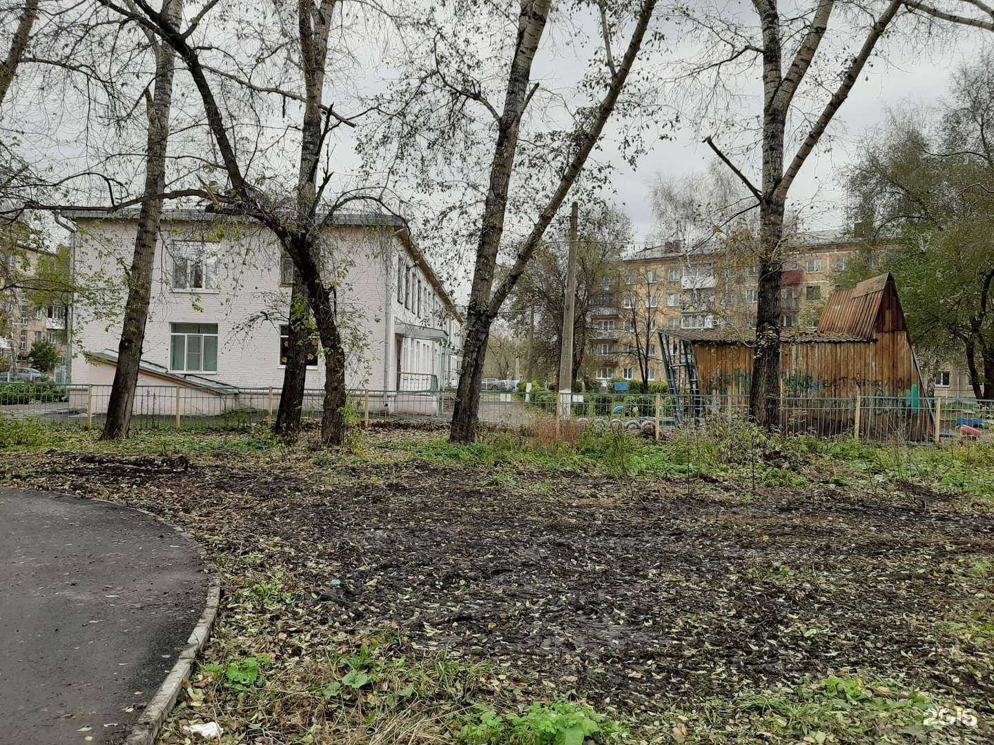 Отзывы на компанию Детский сад №150 в г. Новокузнецк c фото