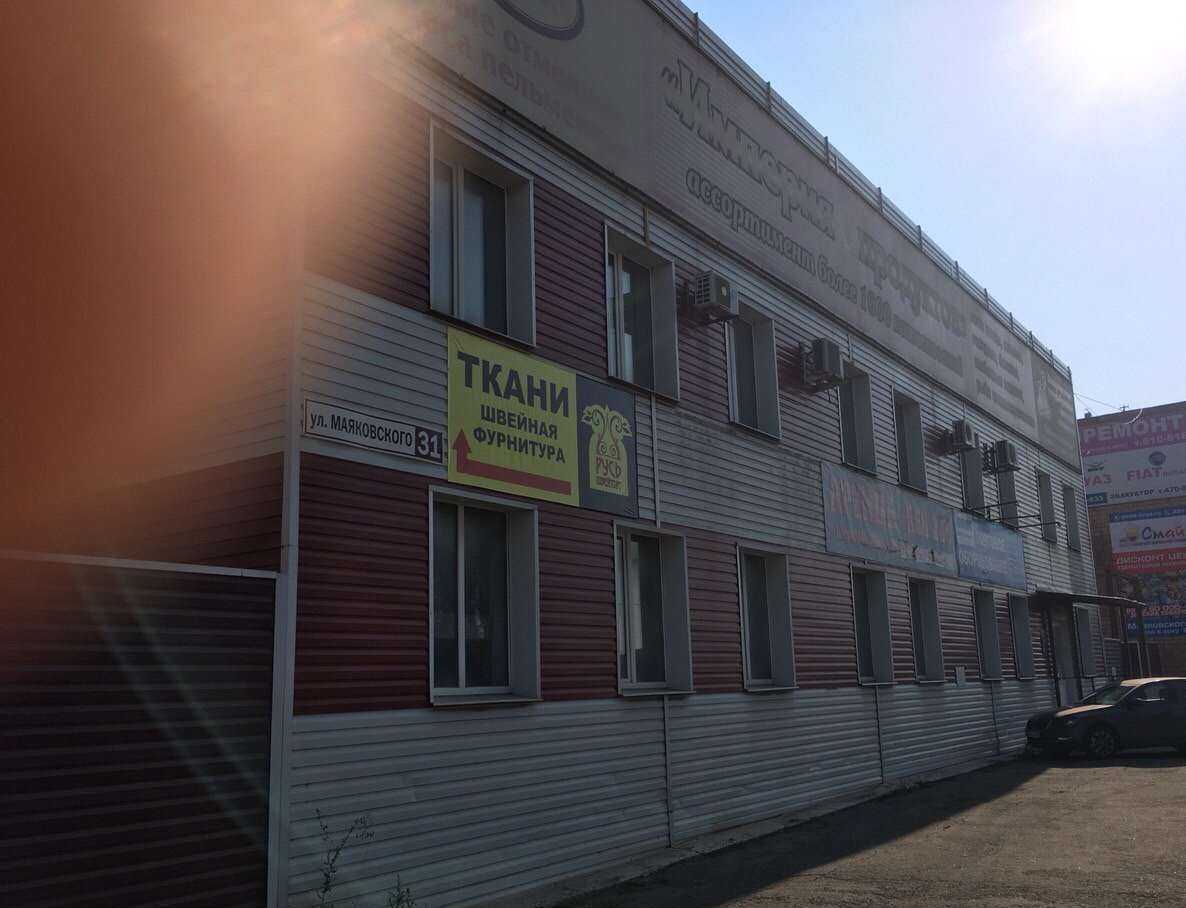 Отзывы на компанию Весёлая Затея в Ижевске c фото