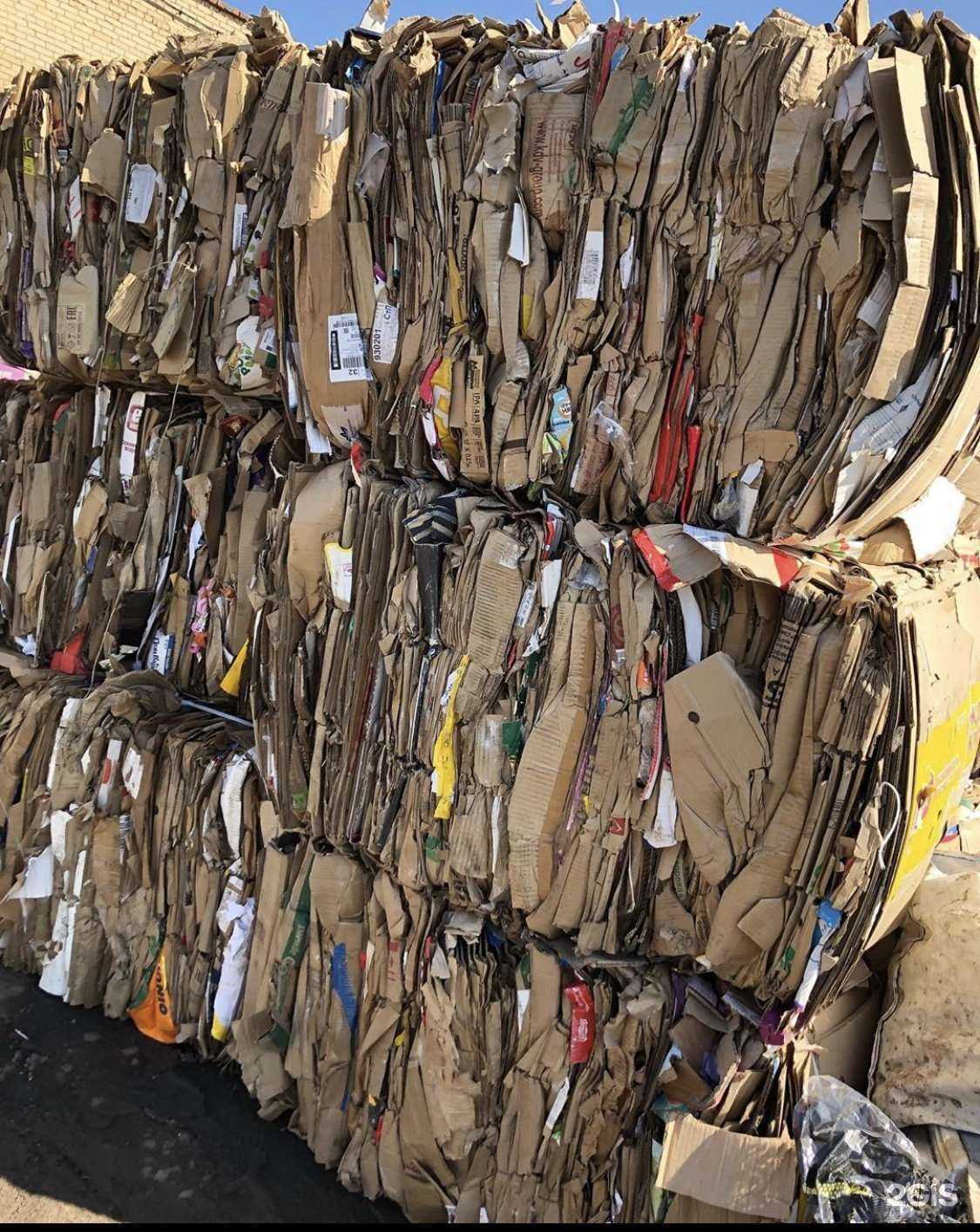 Отзывы на компанию ЭкоГрад 74 в Челябинске c фото