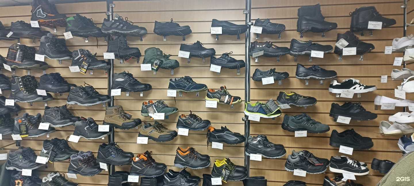 Отзывы на компанию Спецодежда26 в г. Пятигорск c фото