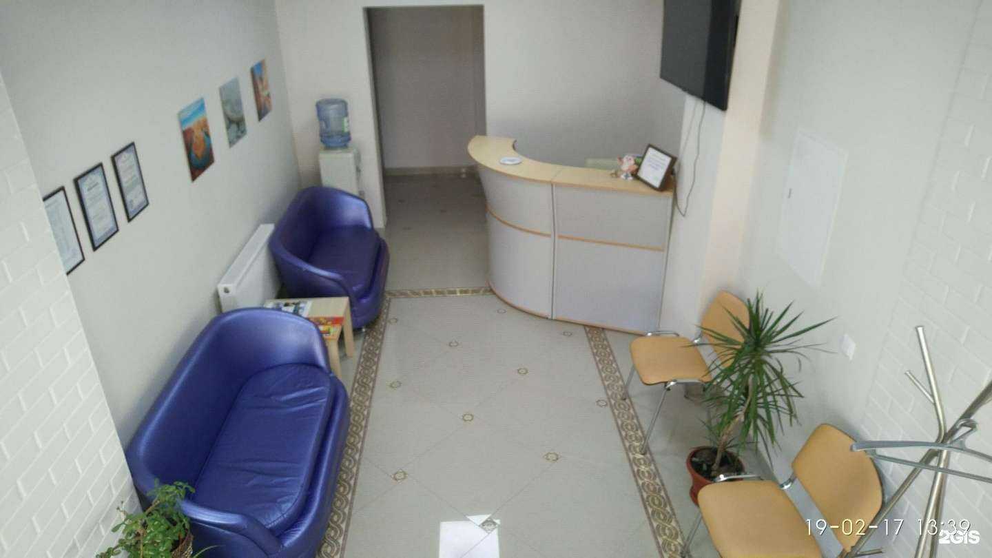 Отзывы на компанию Центр эпилептологии и неврологии им. А.А. Казаряна в г. Краснодар c фото