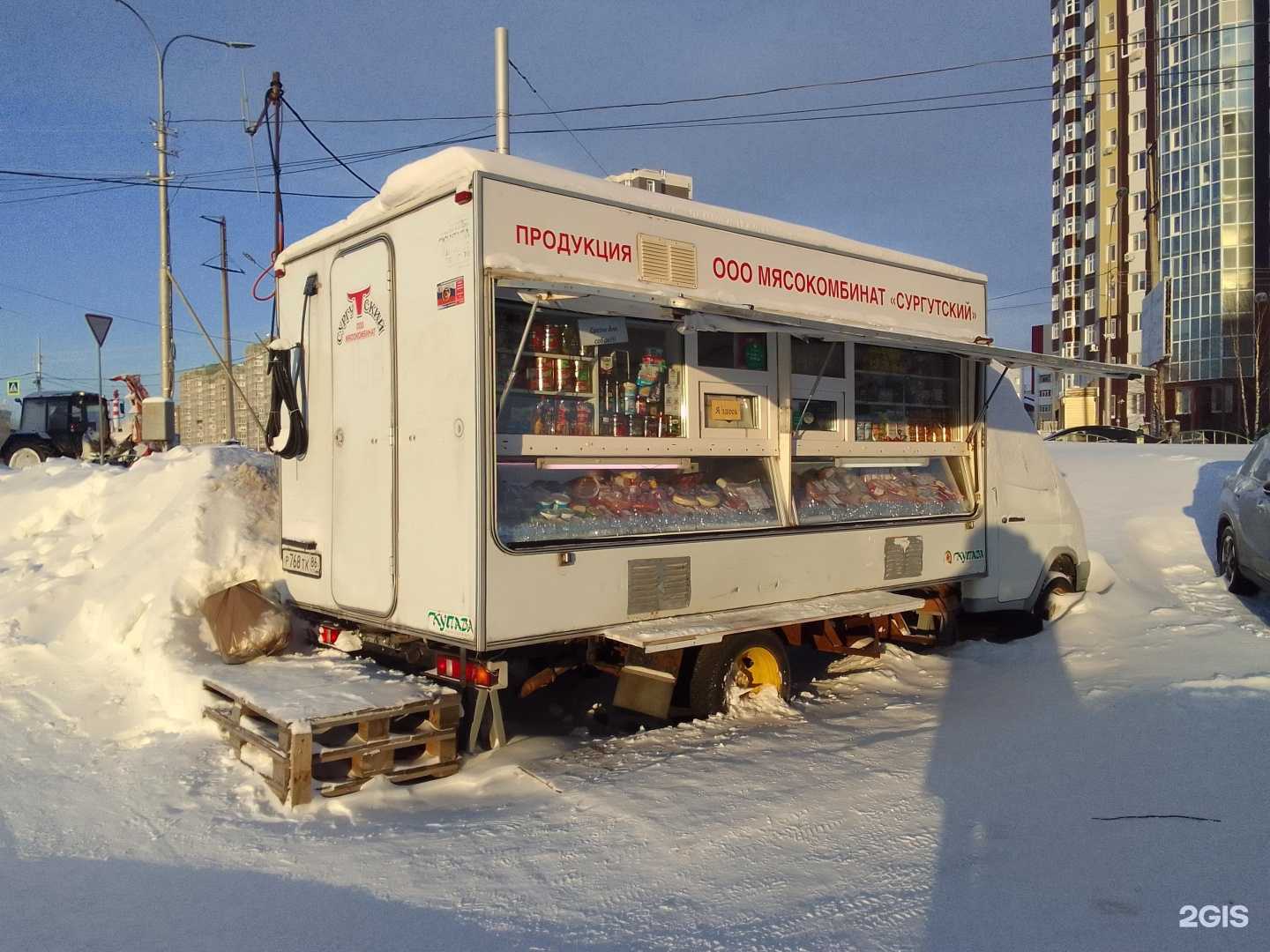 Отзывы на компанию Мясокомбинат в Сургуте c фото