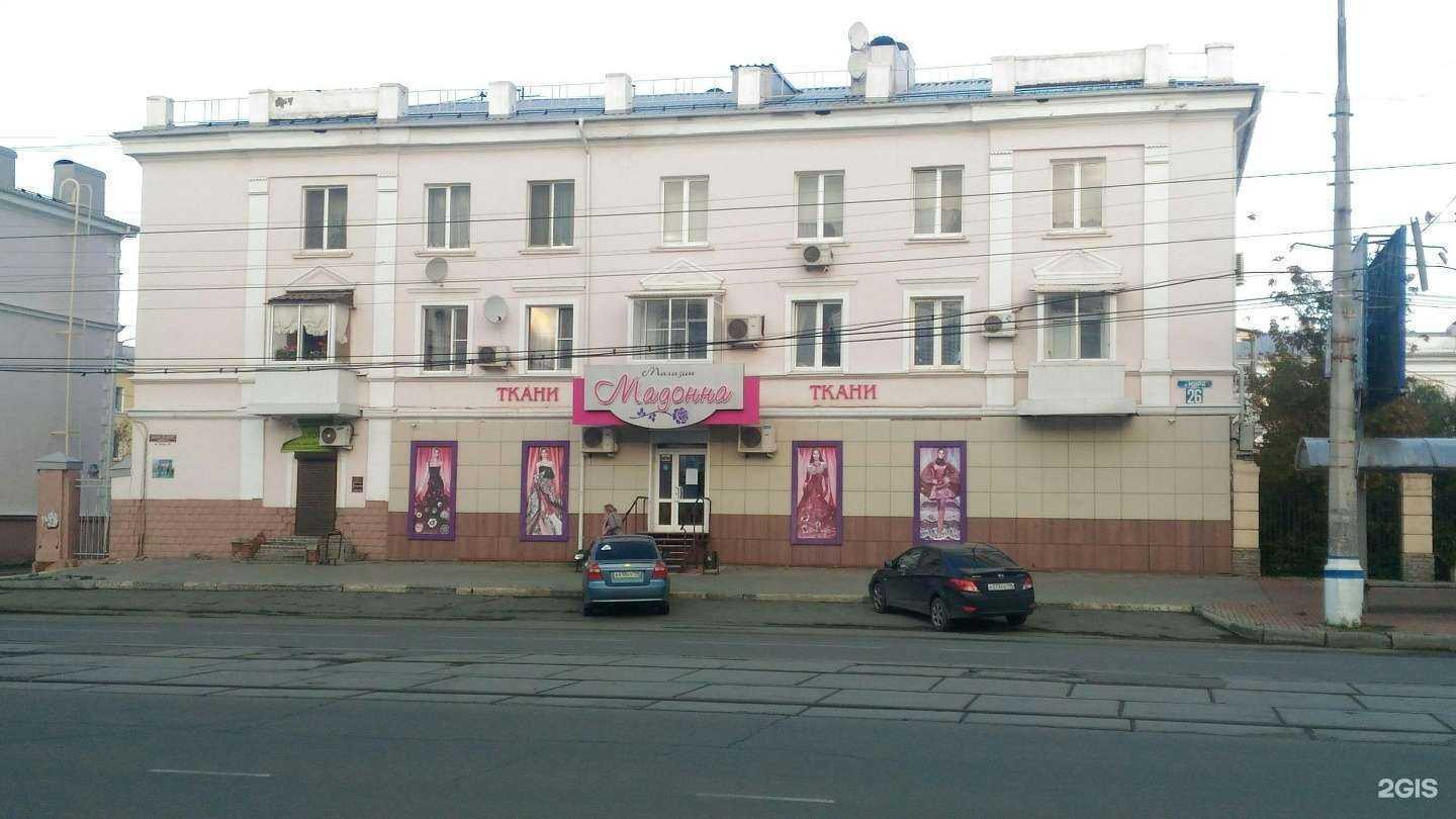 Отзывы на компанию Магазин чая и кофе в Нижнем Тагиле c фото - фотография 2 из 2