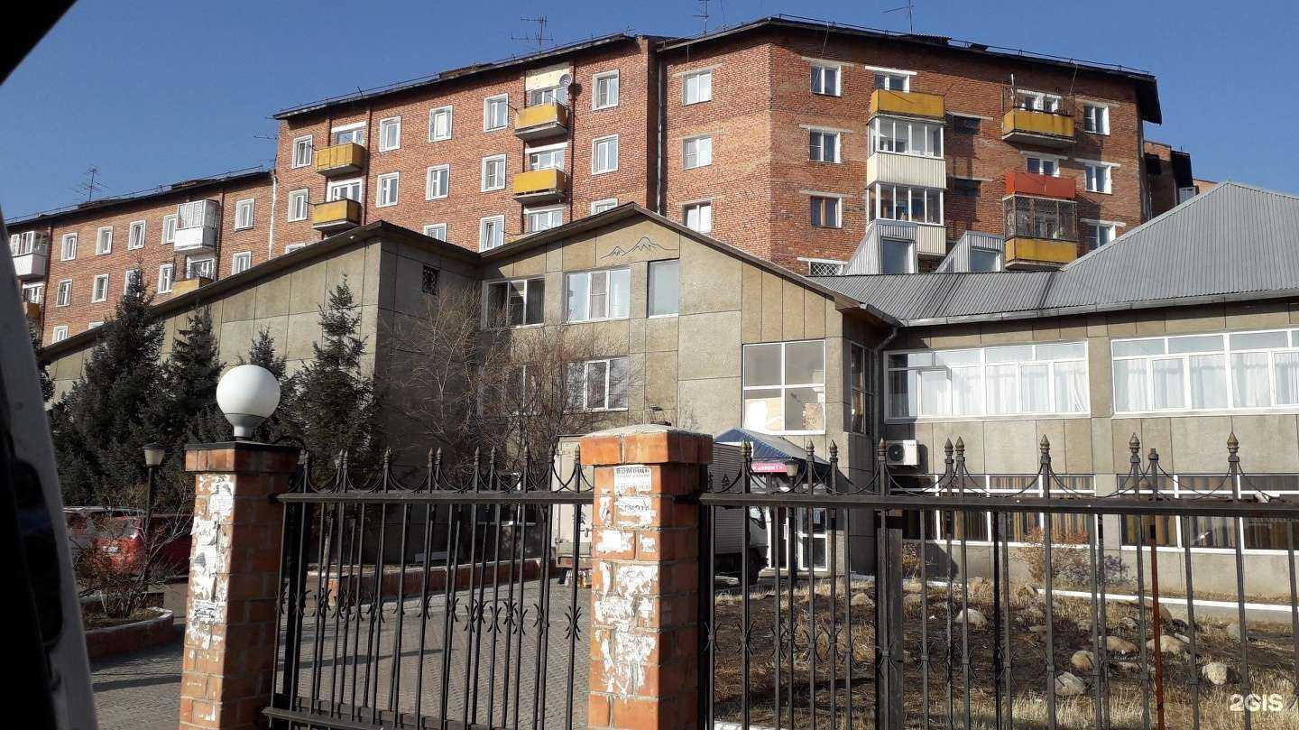 Отзывы на компанию МясоВино в Улан-Удэ c фото