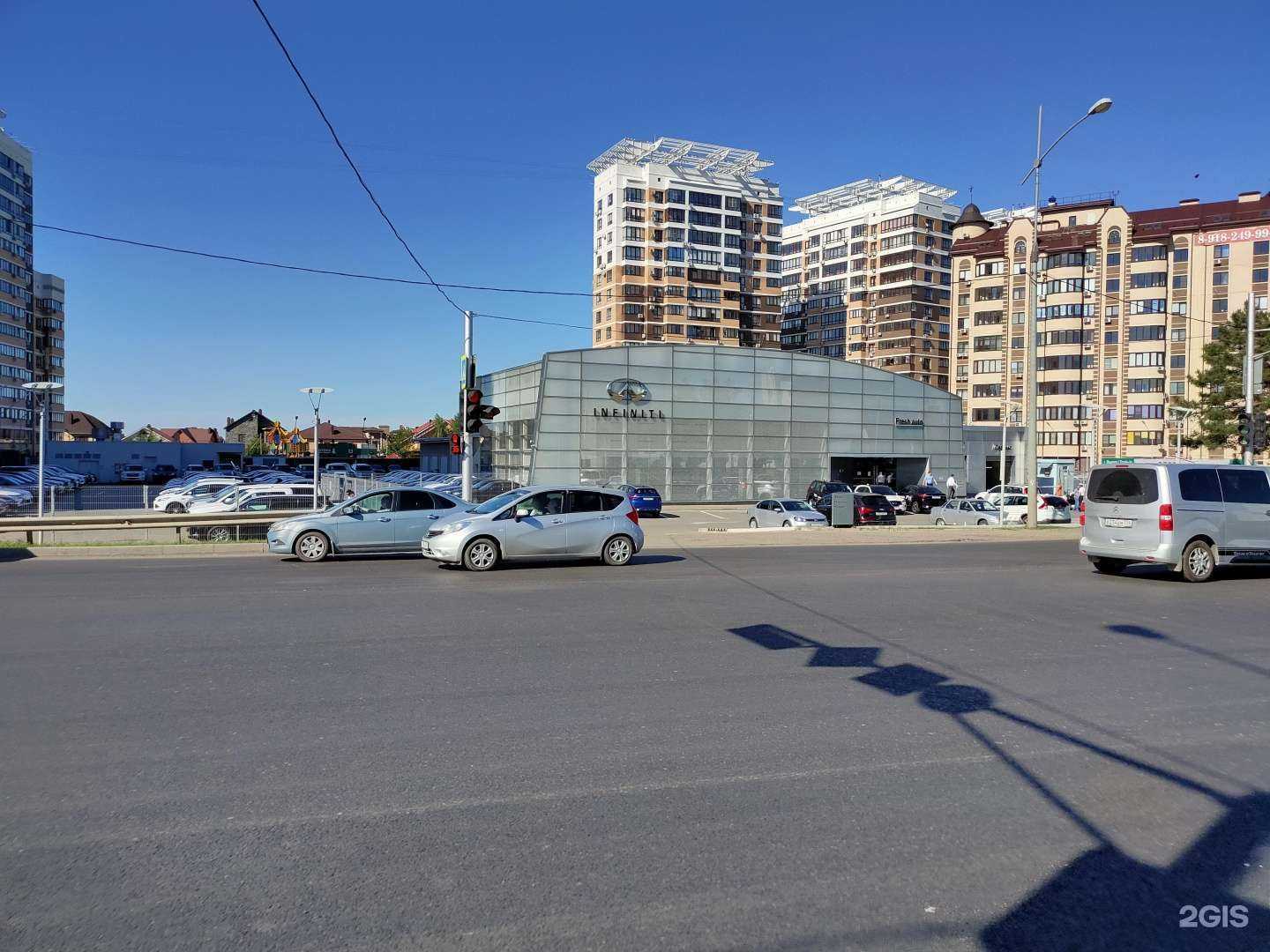 Отзывы на компанию Fresh в Краснодаре c фото - фотография 2 из 2