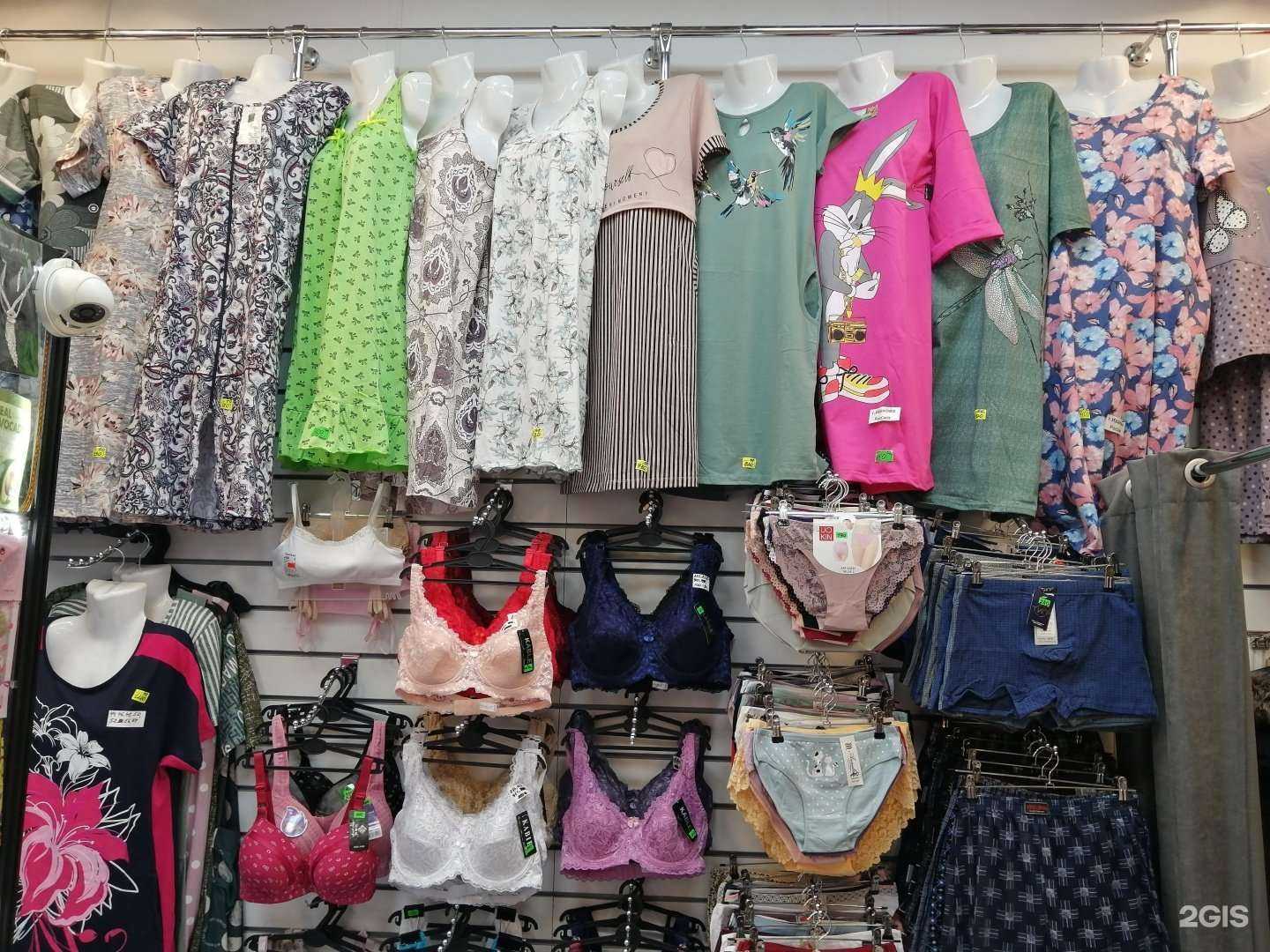 Отзывы на компанию Семейка в Новосибирске c фото