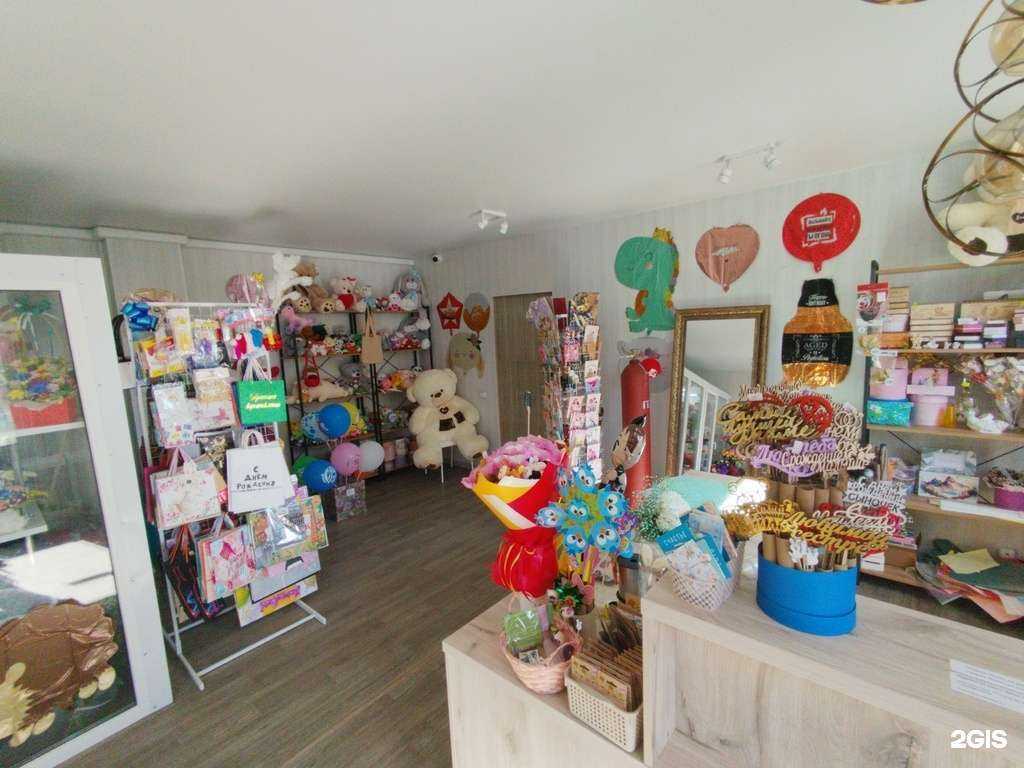 Отзывы на компанию Цветочный магазин в Первоуральске c фото