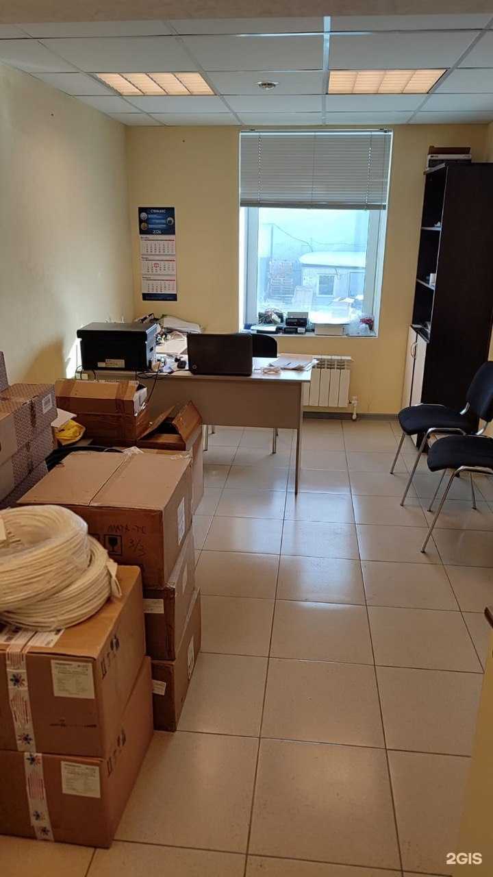 Отзывы на компанию Плата-ТС в г. Екатеринбург c фото