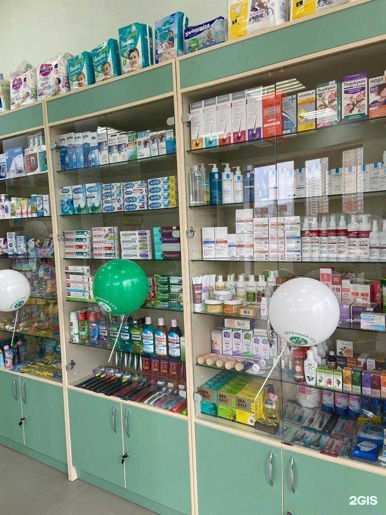 Отзывы на компанию Фитофарм в Анапе c фото